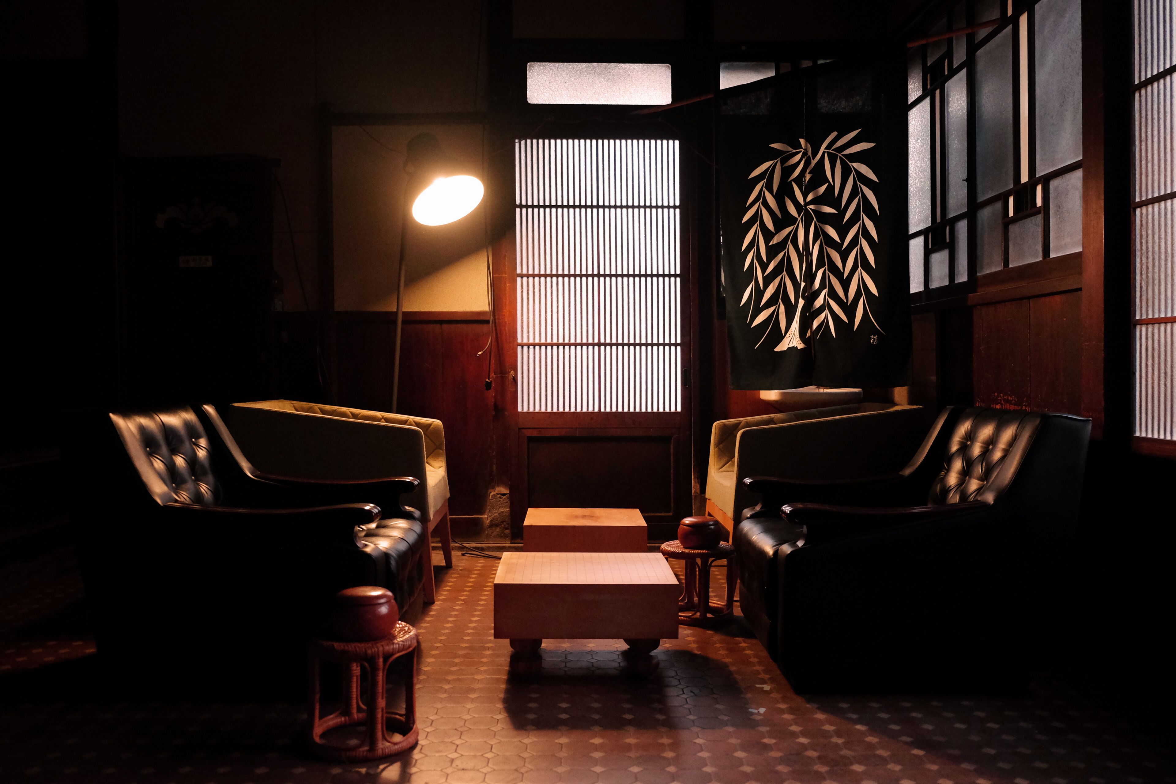Kisoba Wabisabi House