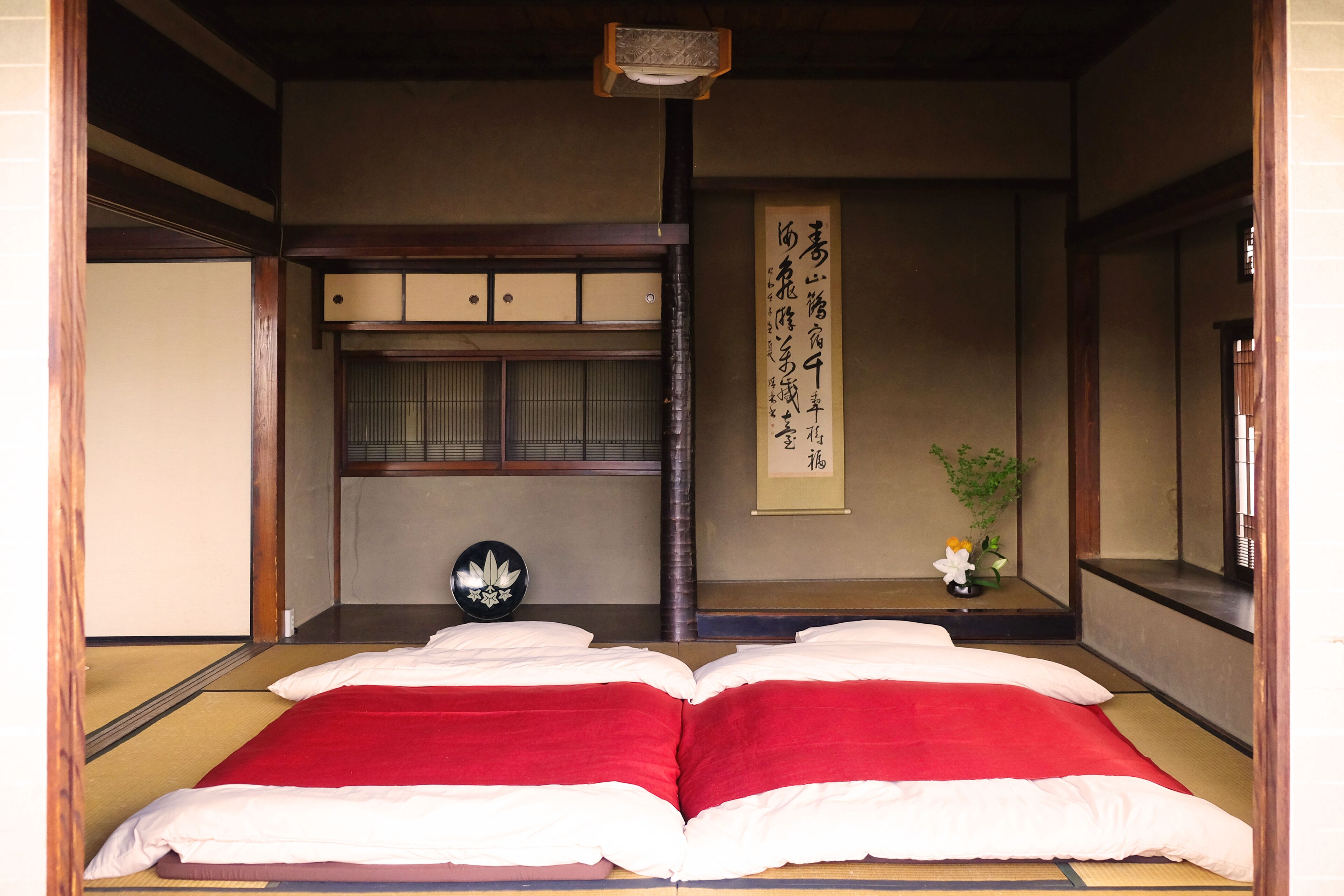 Kisoba Wabisabi House