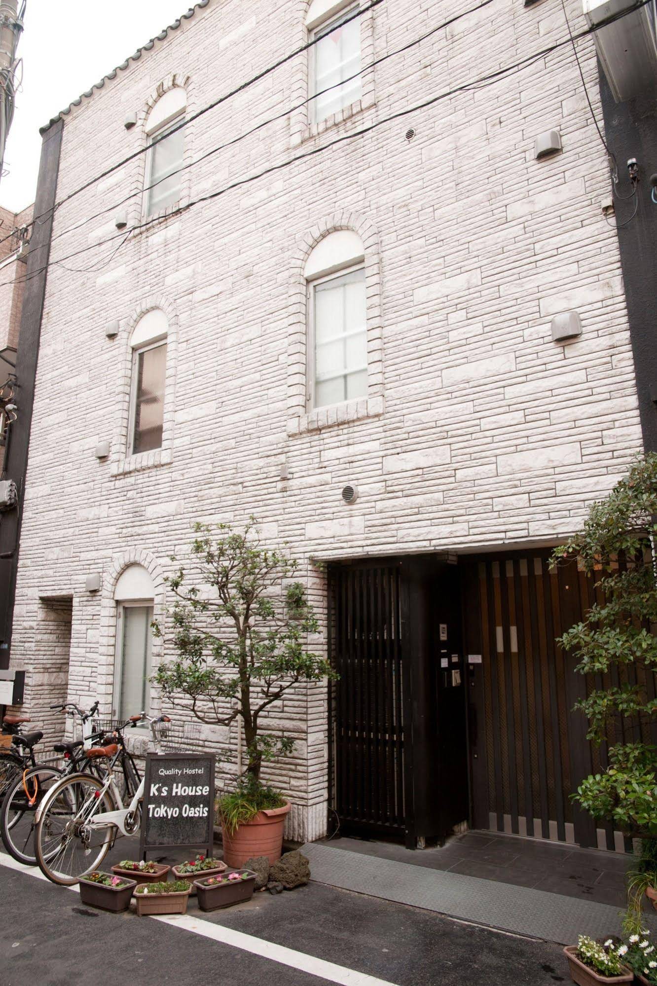 K's House Tokyo Oasis