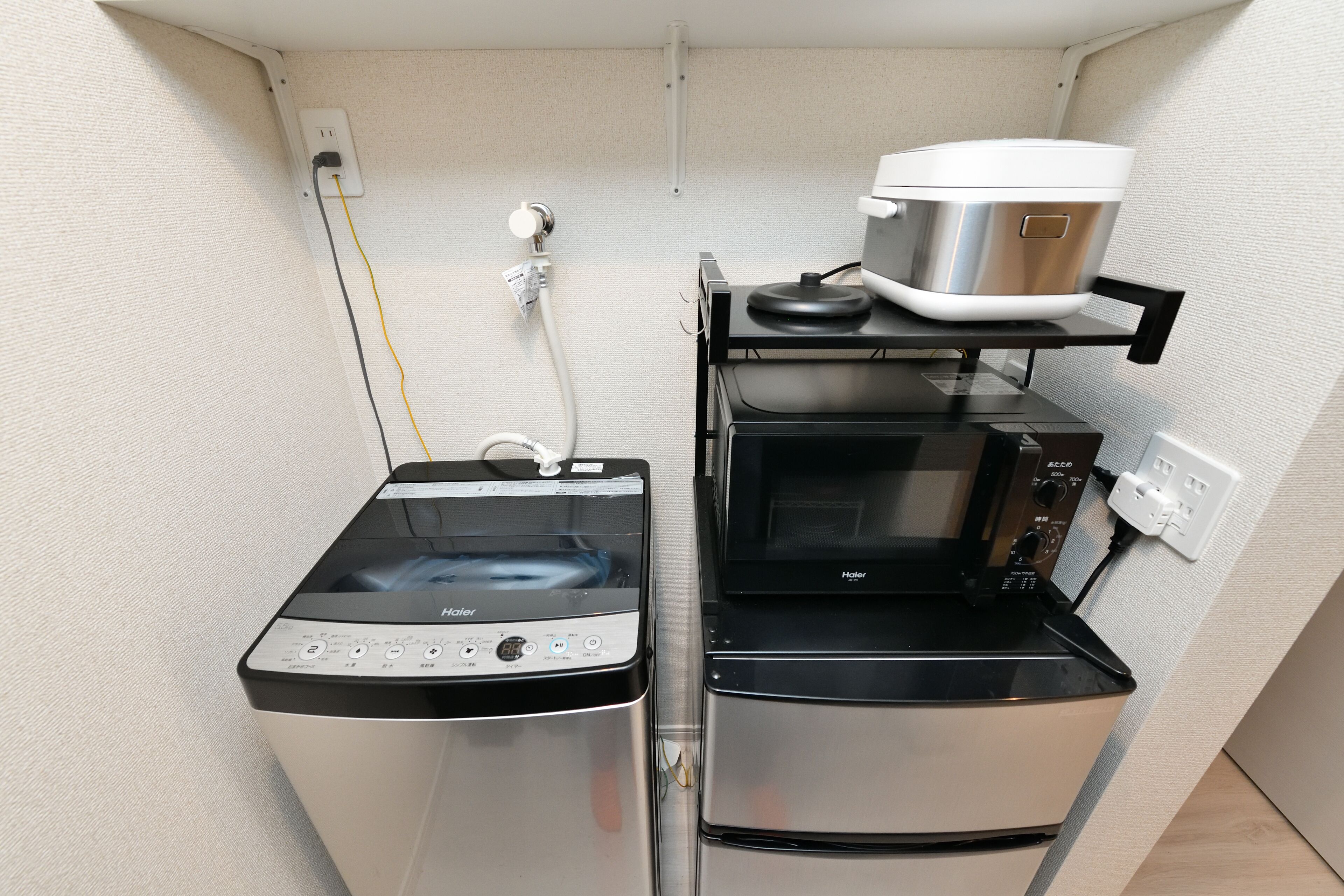 Lacquer House Asakusa