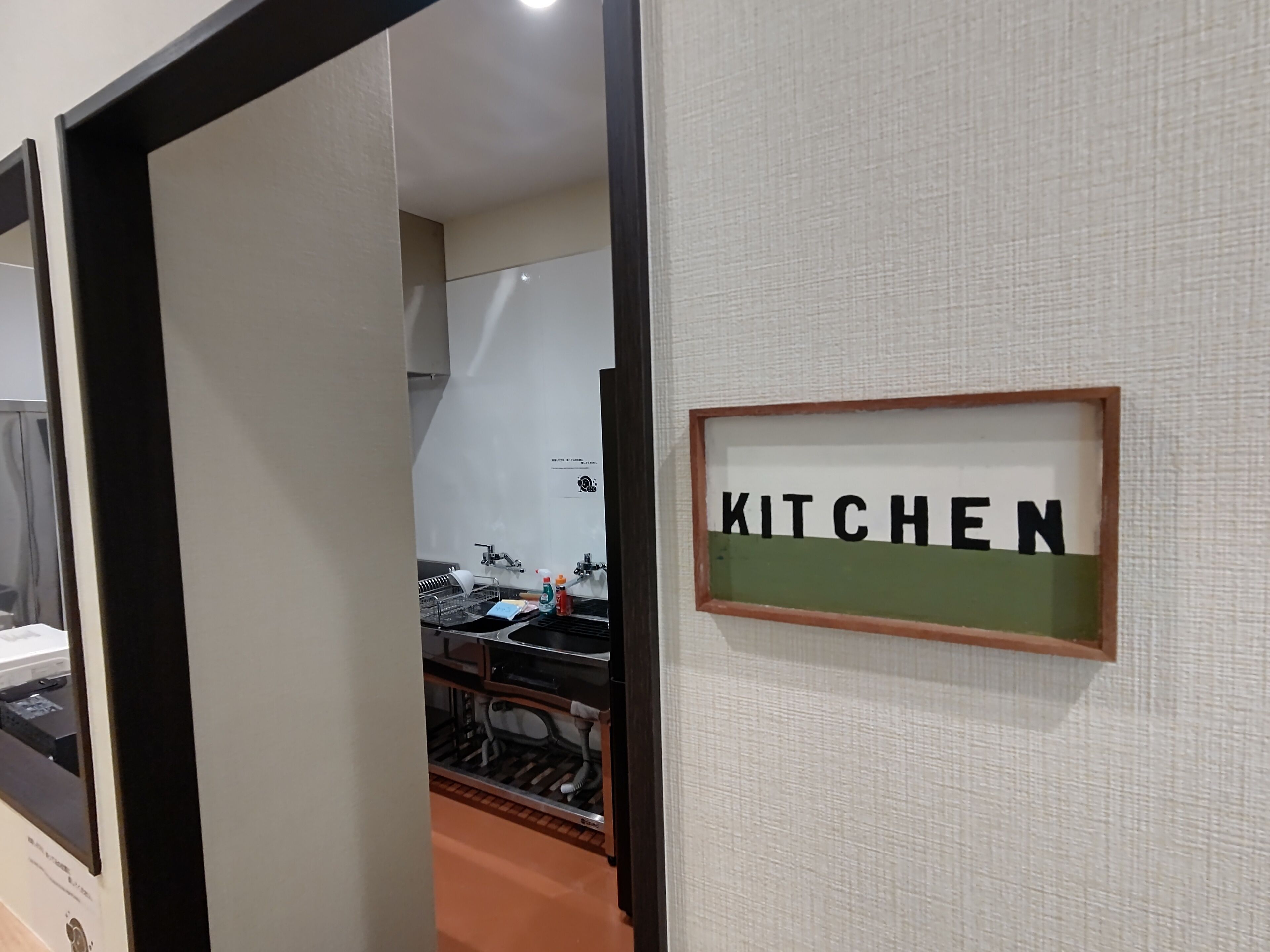 Lodging Tokyo Tj03