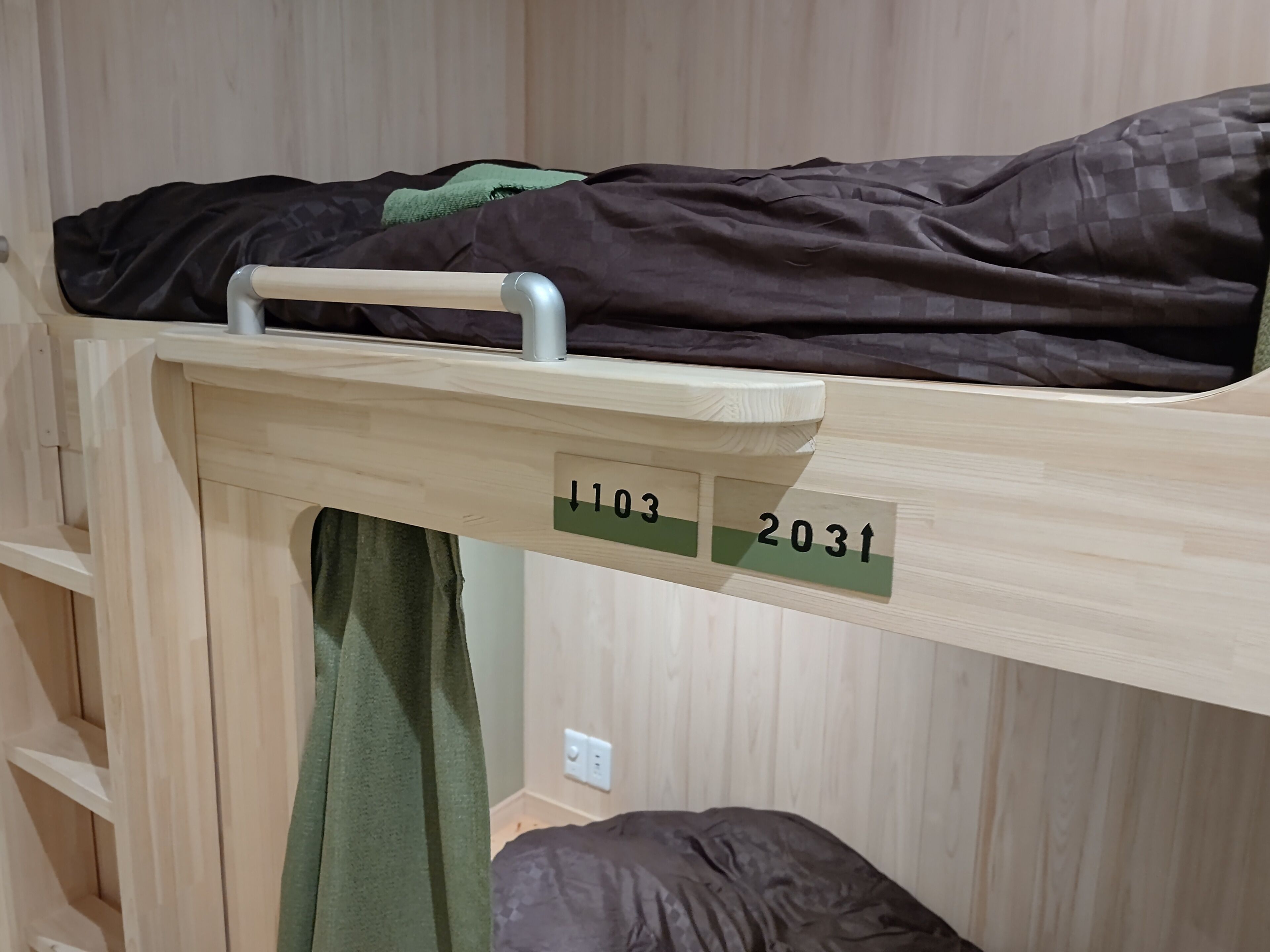 Lodging Tokyo Tj03