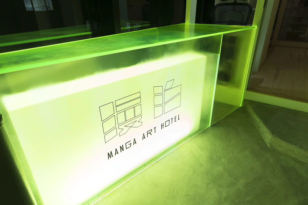 Manga Art Hotel Tokyo