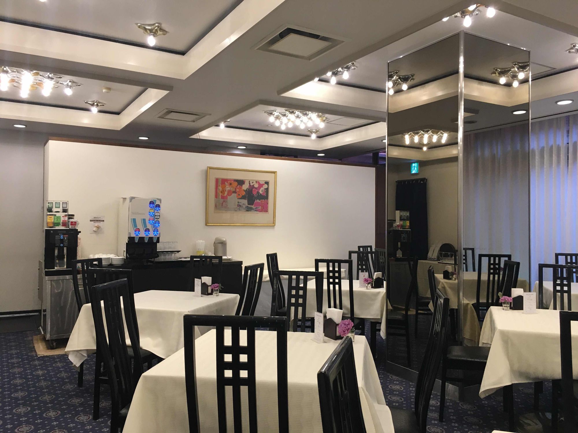 Marroad Inn Akasaka