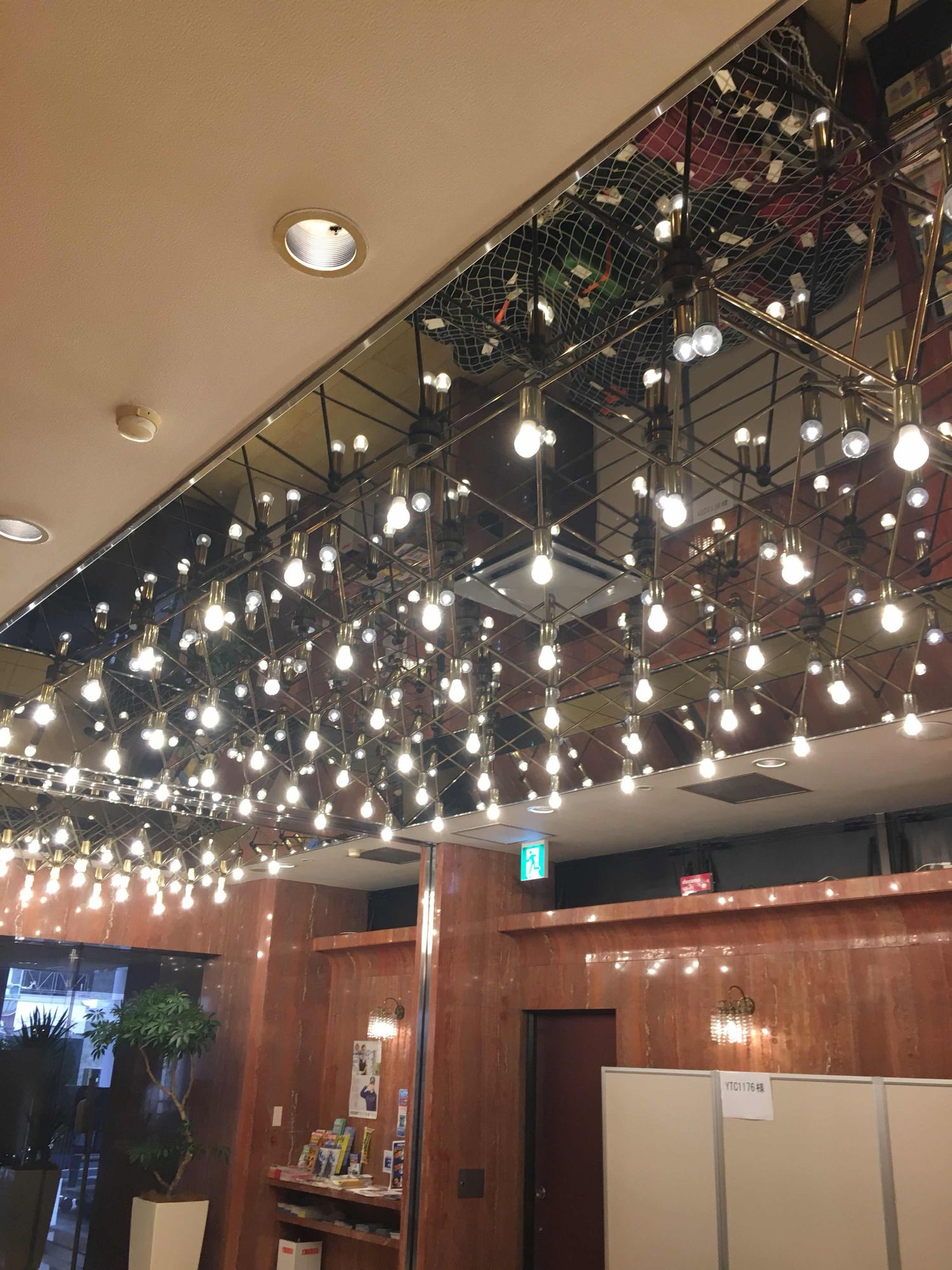 Marroad Inn Akasaka
