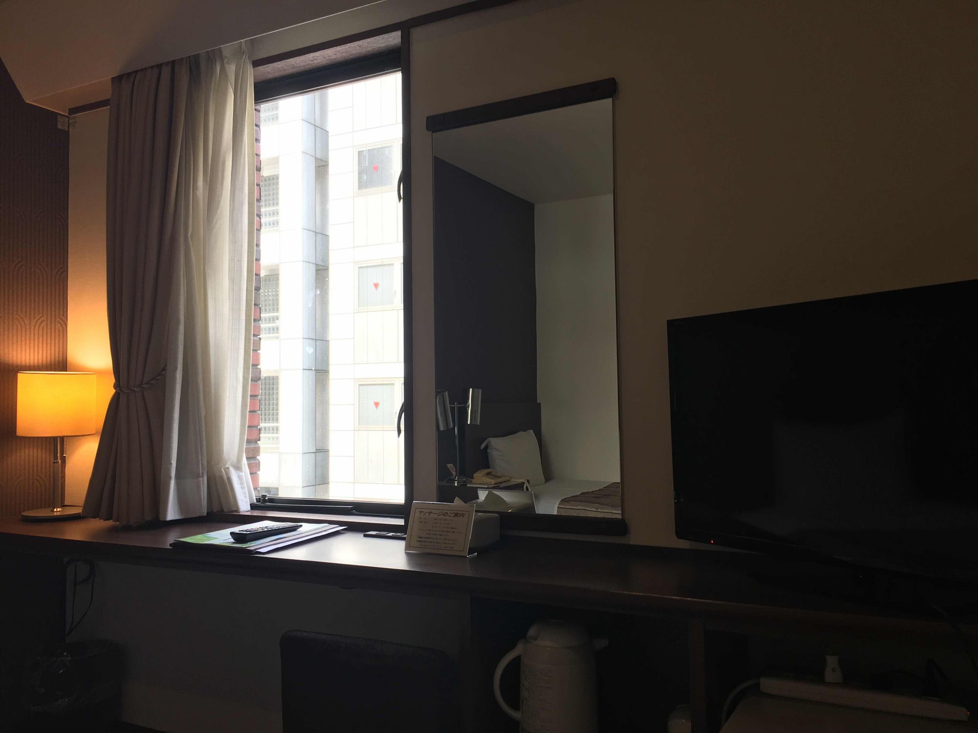 Marroad Inn Akasaka