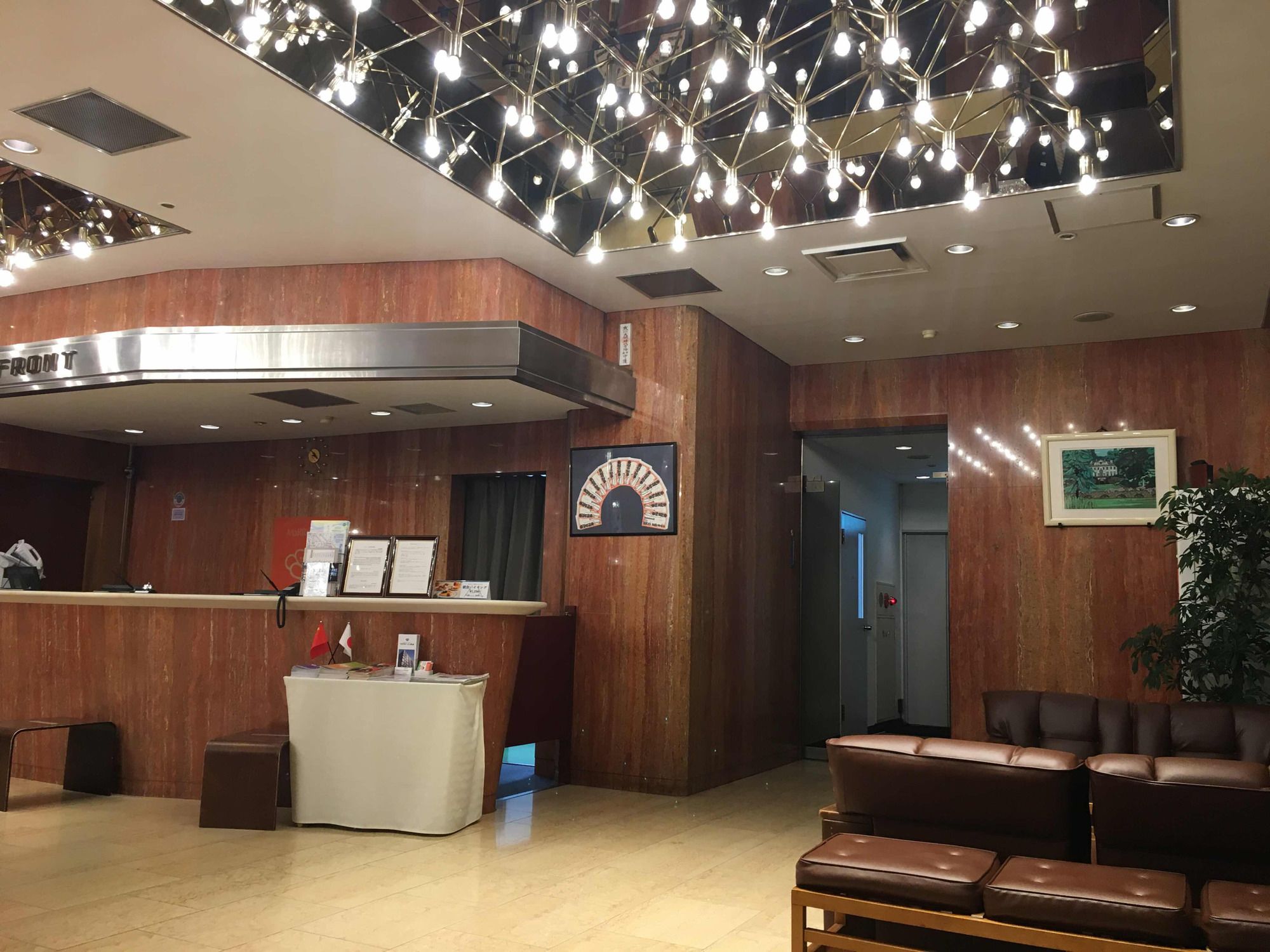 Marroad Inn Akasaka