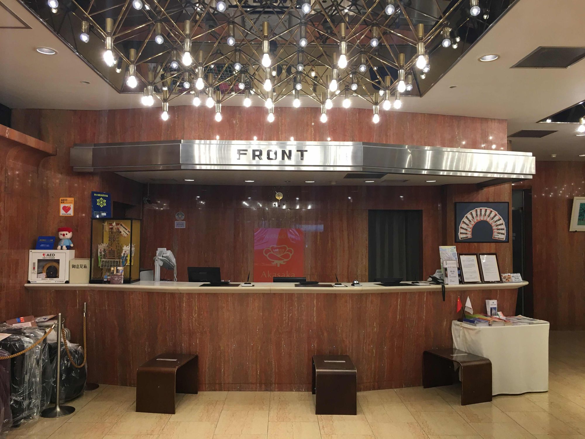 Marroad Inn Akasaka