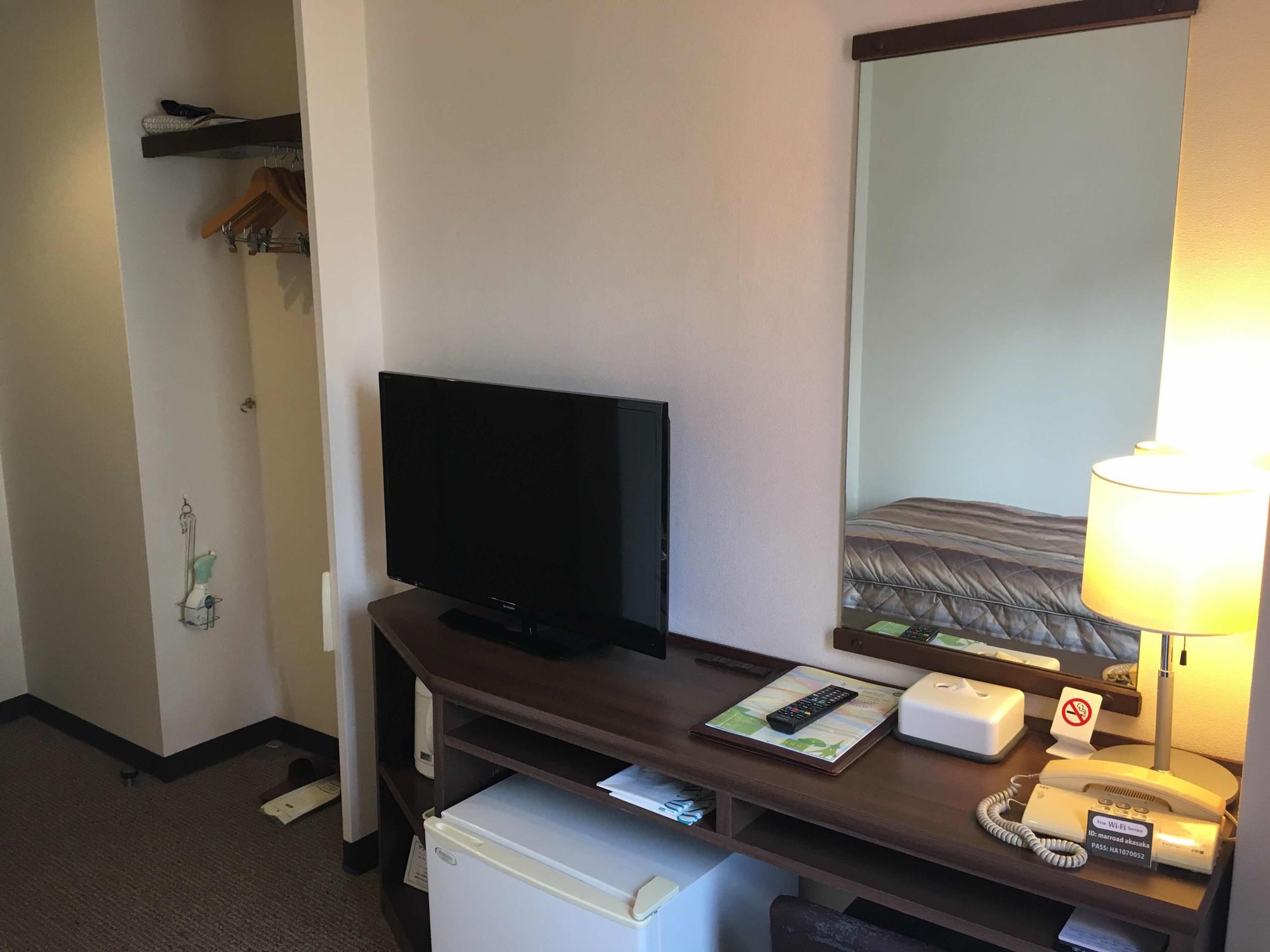 Marroad Inn Akasaka