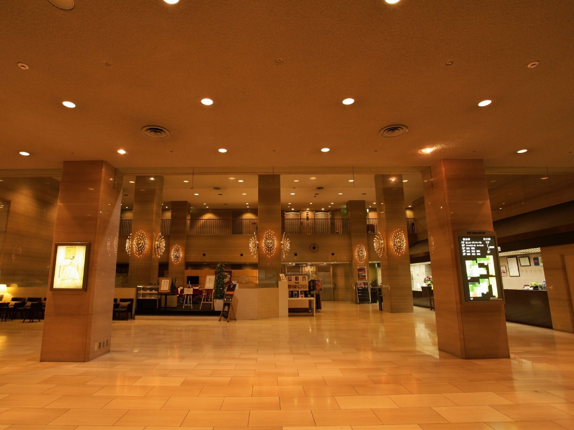 Mielparque Tokyo