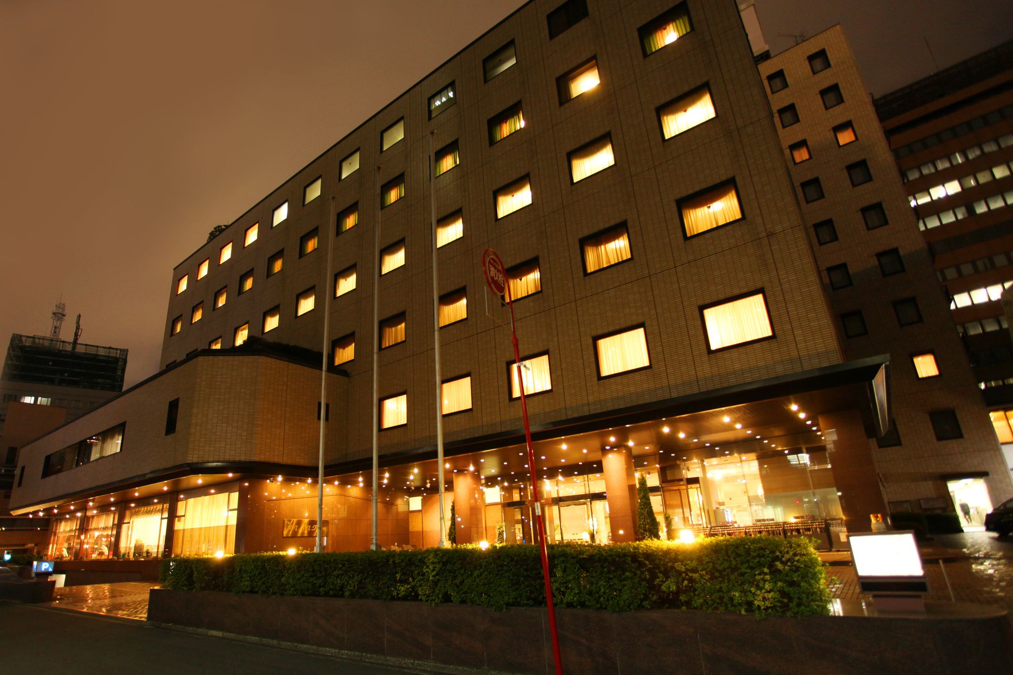 Mielparque Tokyo
