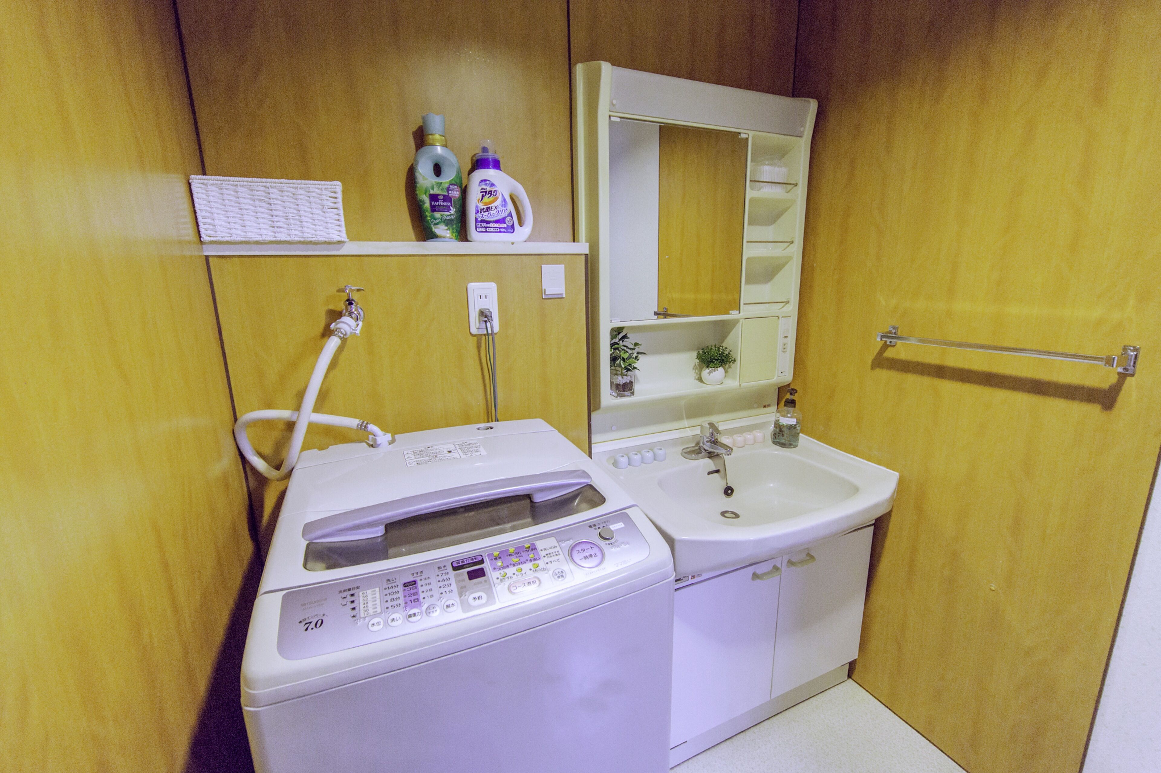 Nestle Tokyo Deluxe House