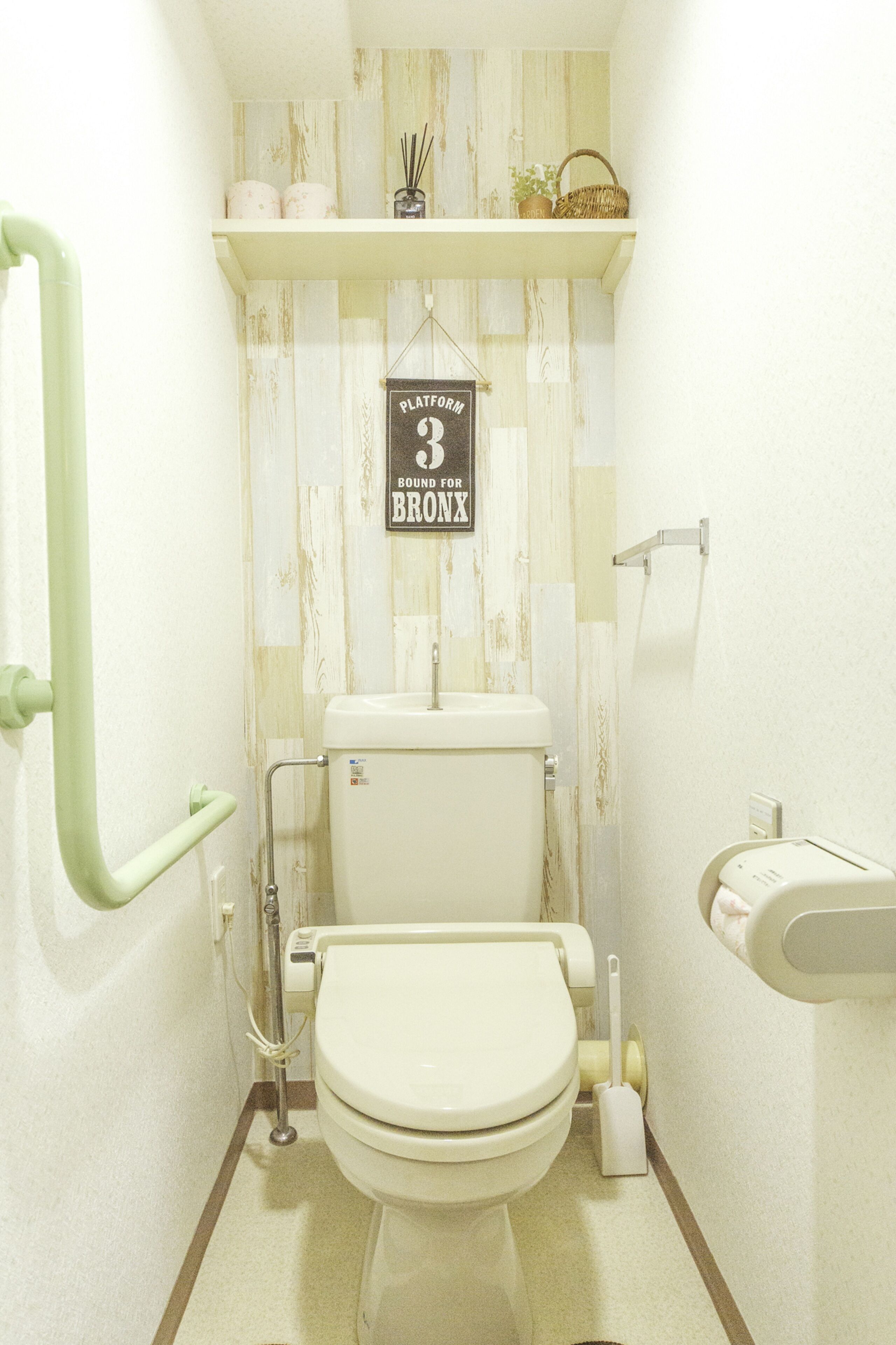 Nestle Tokyo Deluxe House