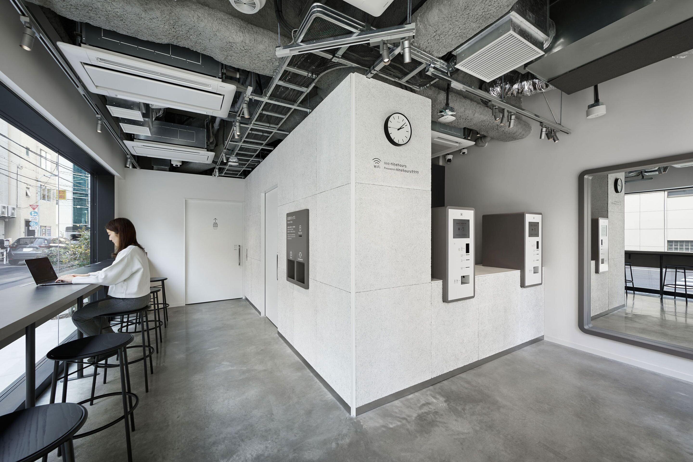 Nine Hours Ningyocho