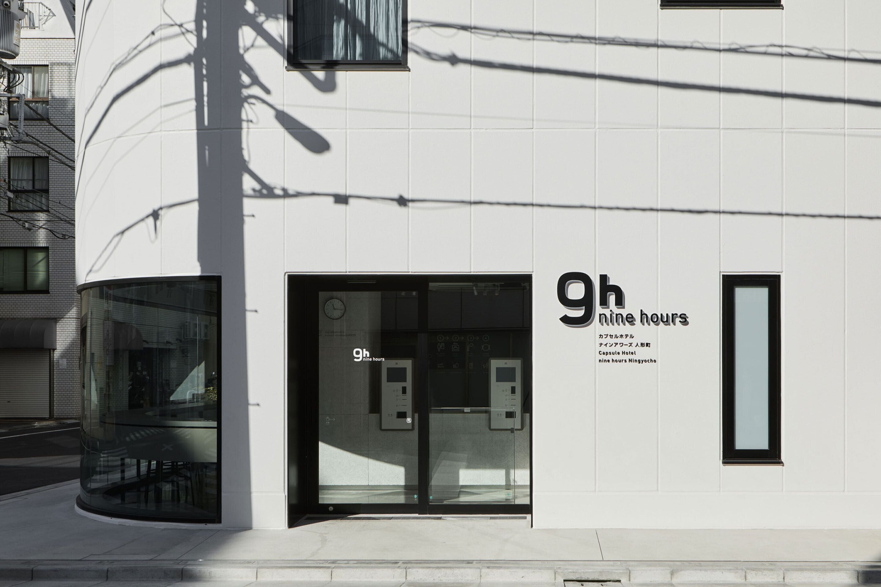 Nine Hours Ningyocho