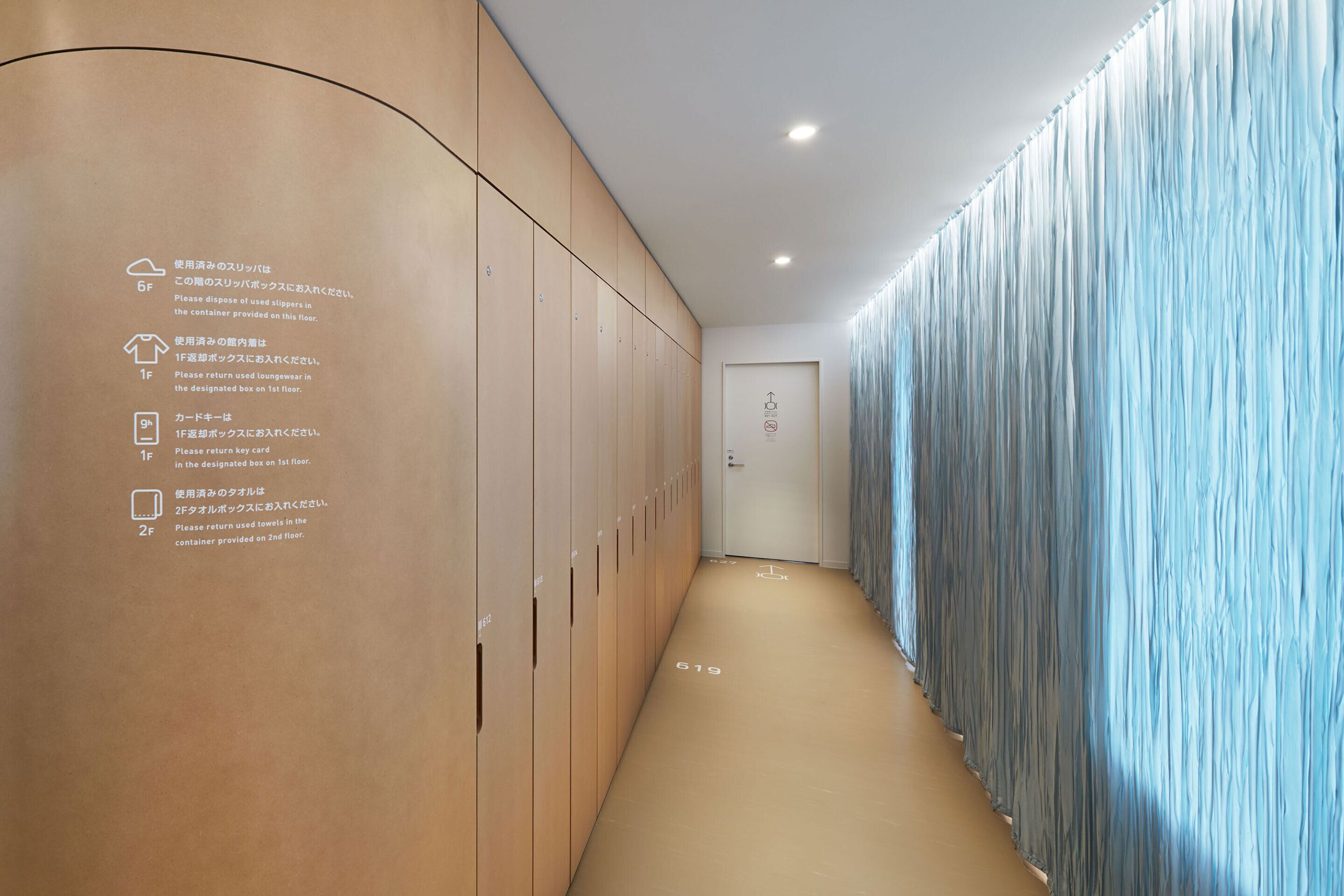 Nine Hours Ningyocho