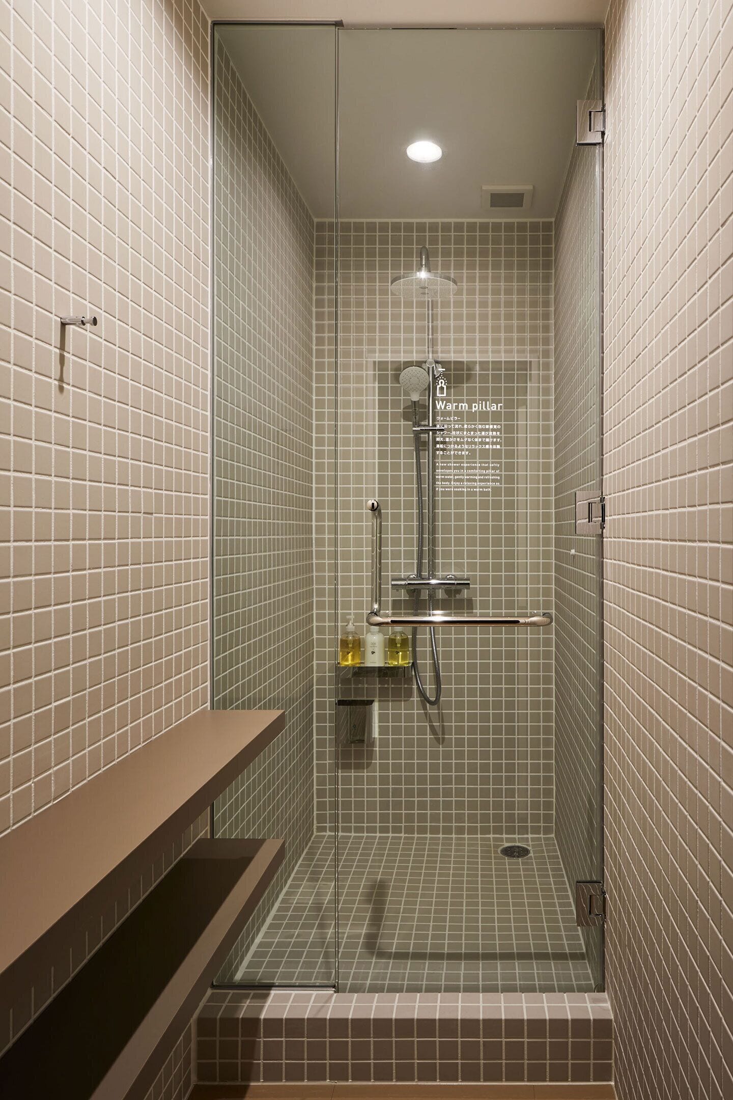 Nine Hours Ningyocho