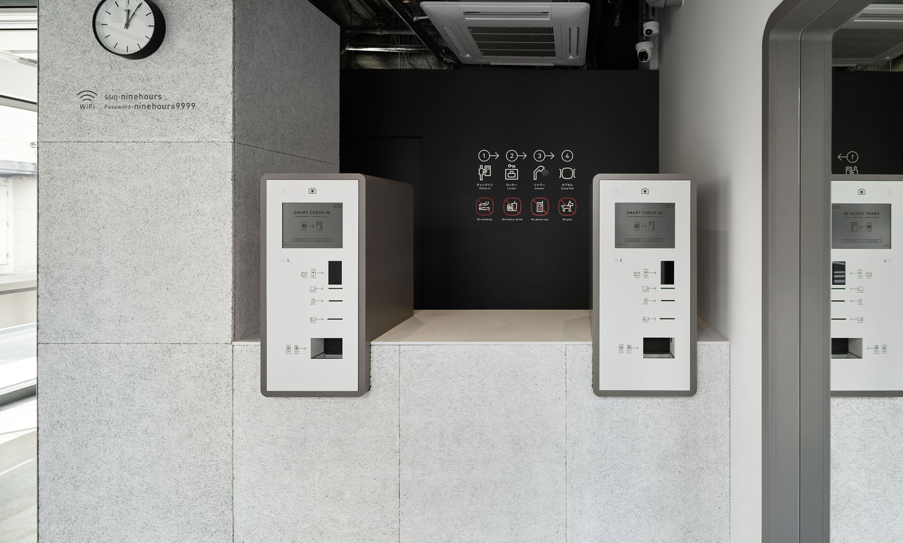 Nine Hours Ningyocho