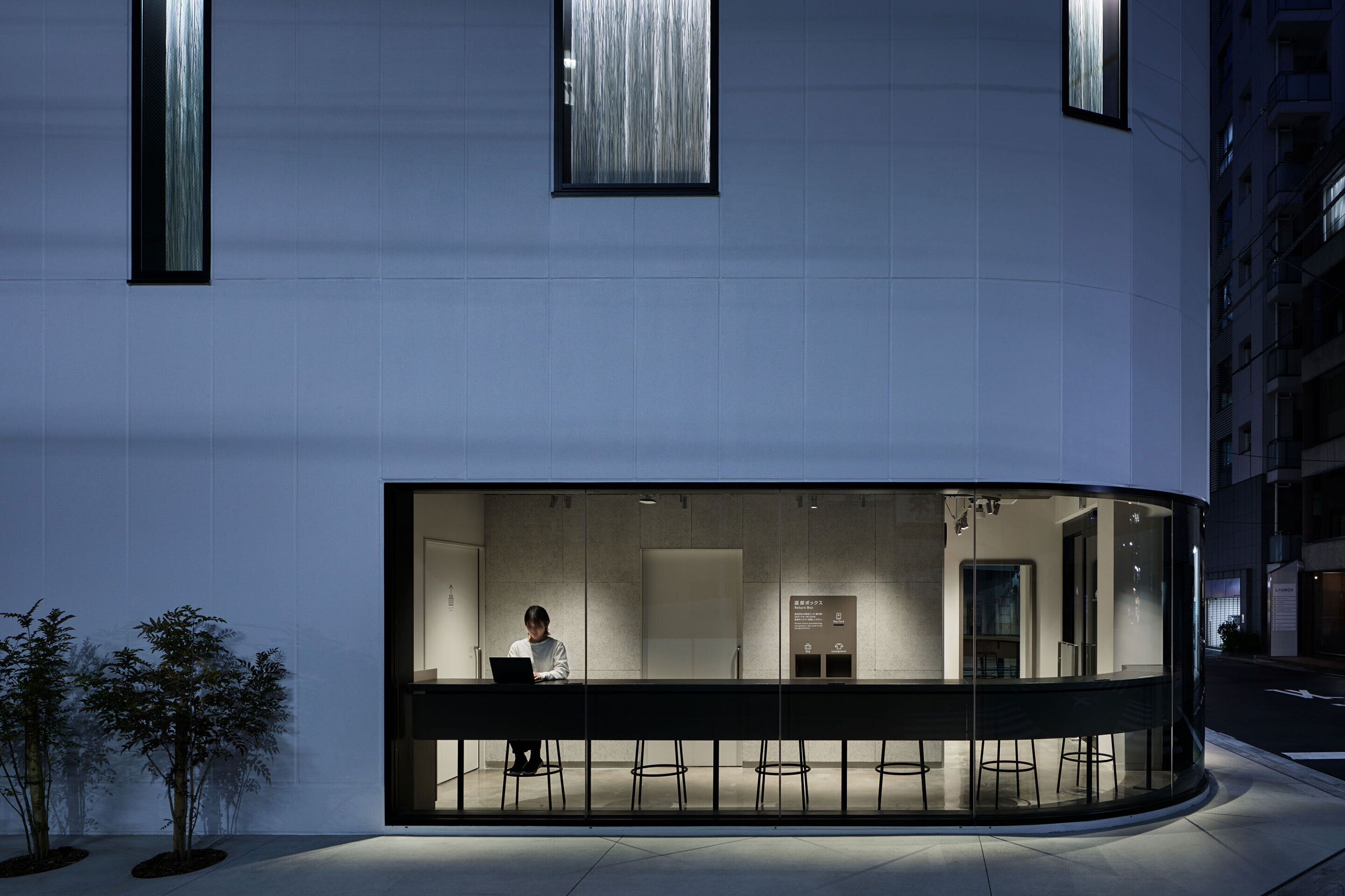 Nine Hours Ningyocho