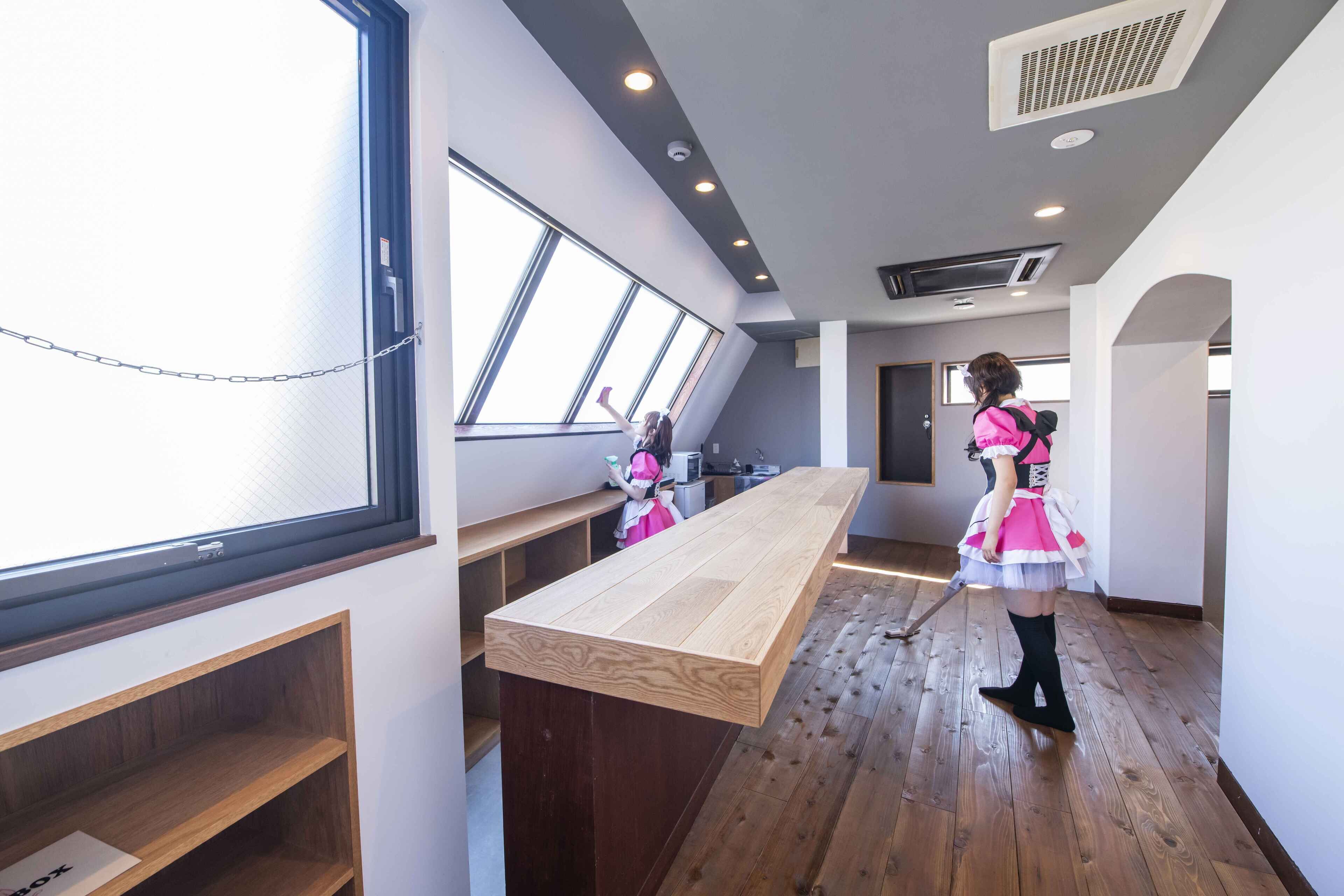 Okaeri House