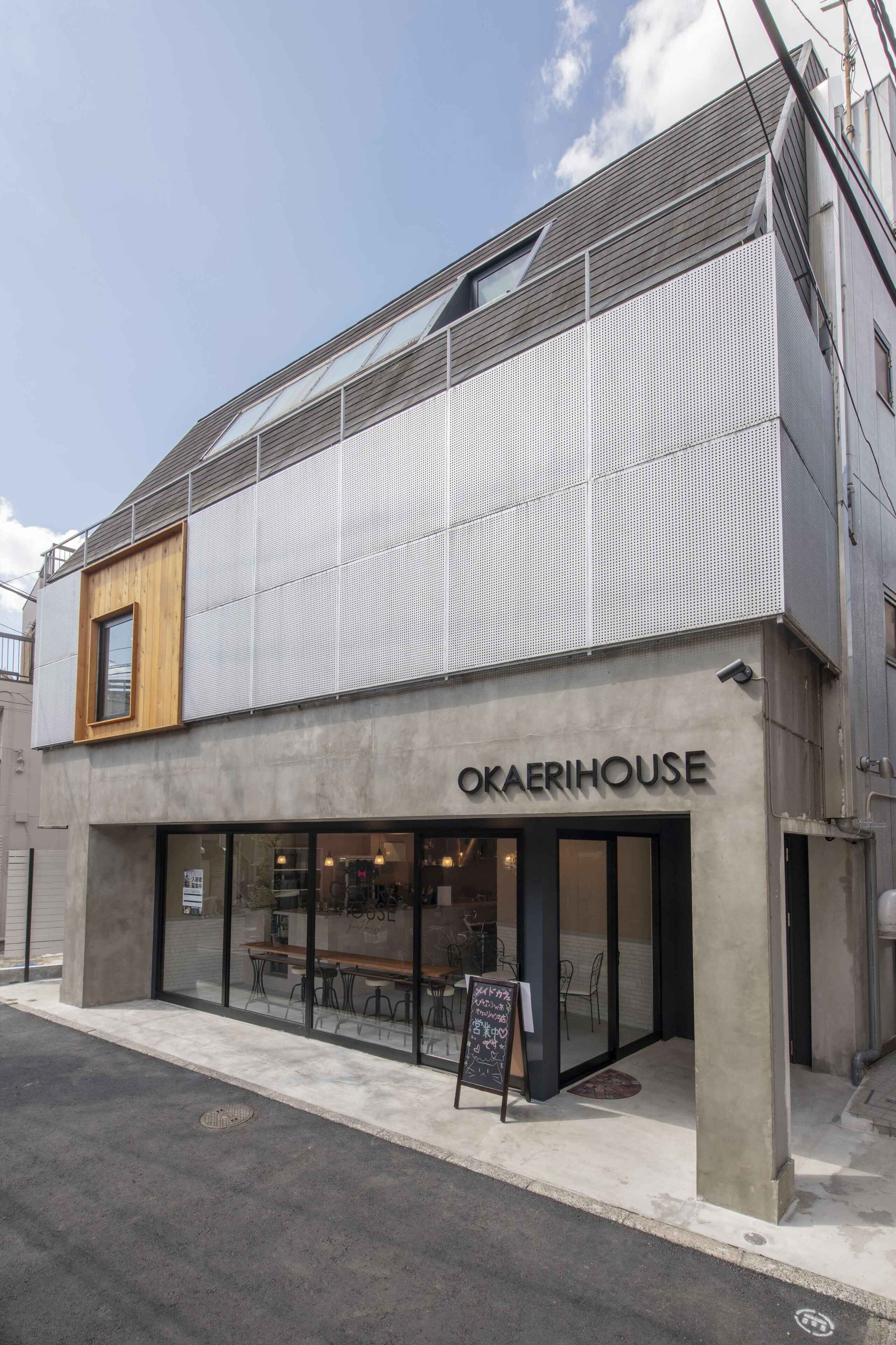 Okaeri House
