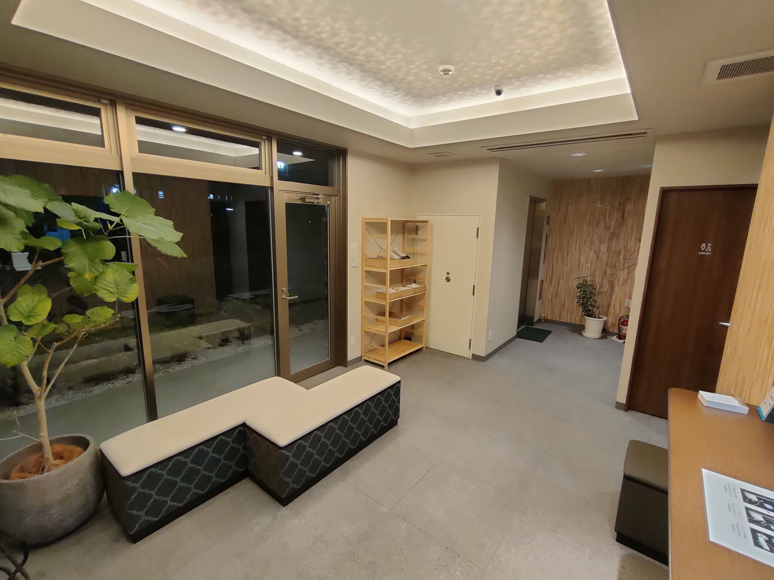 Serorin Light Hotel Tokyo