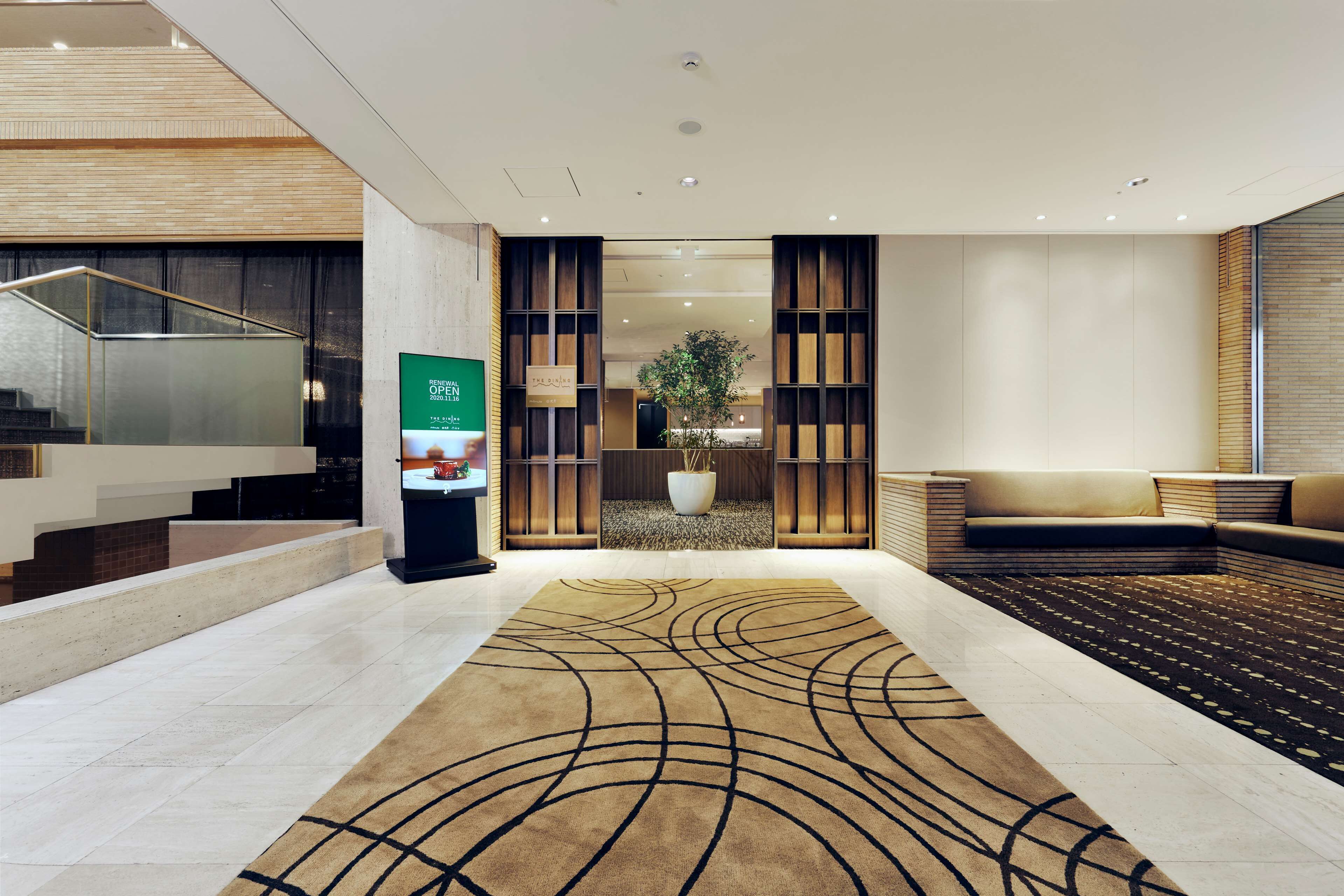 Shiba Park Hotel