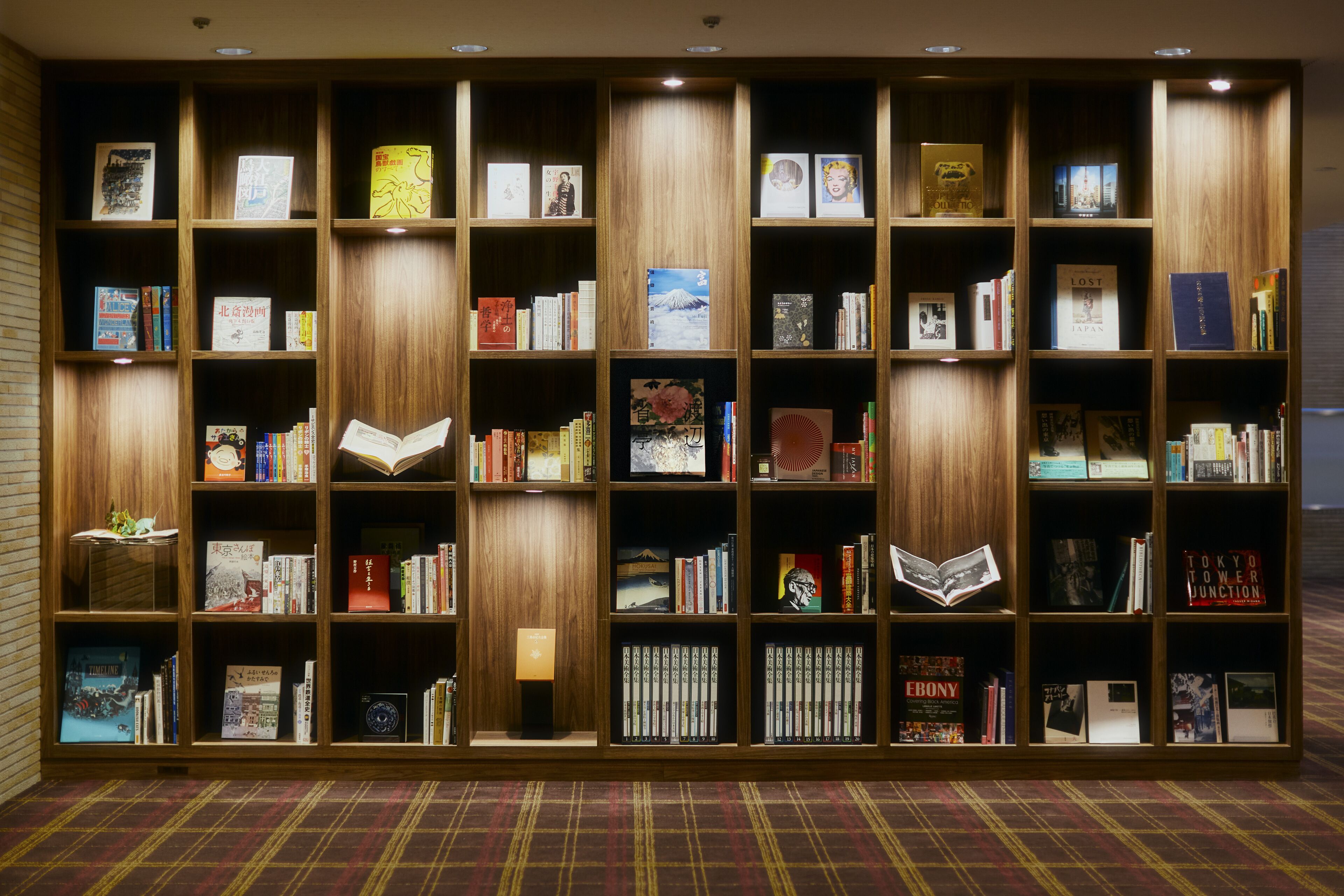 Shiba Park Hotel