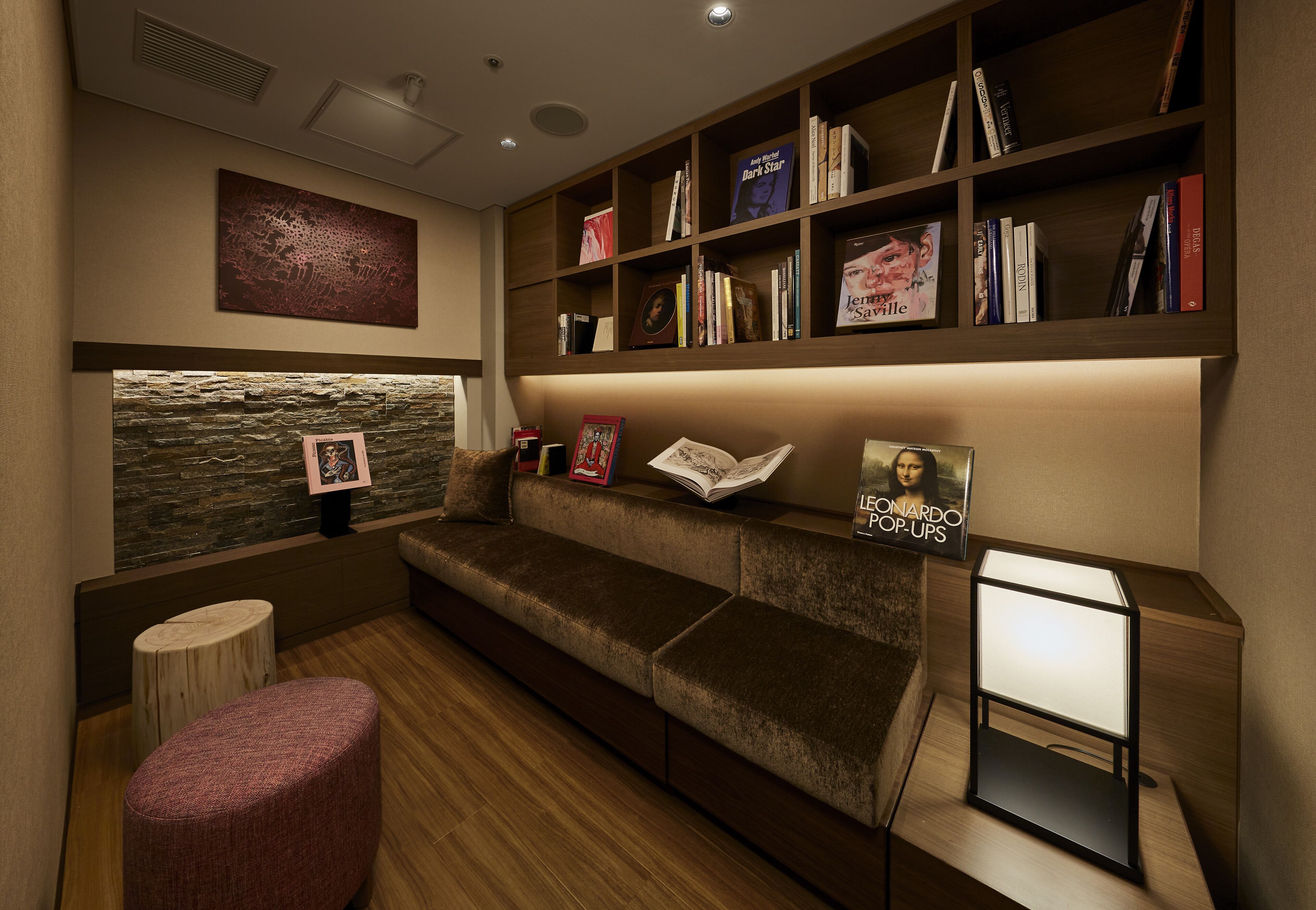 Shiba Park Hotel