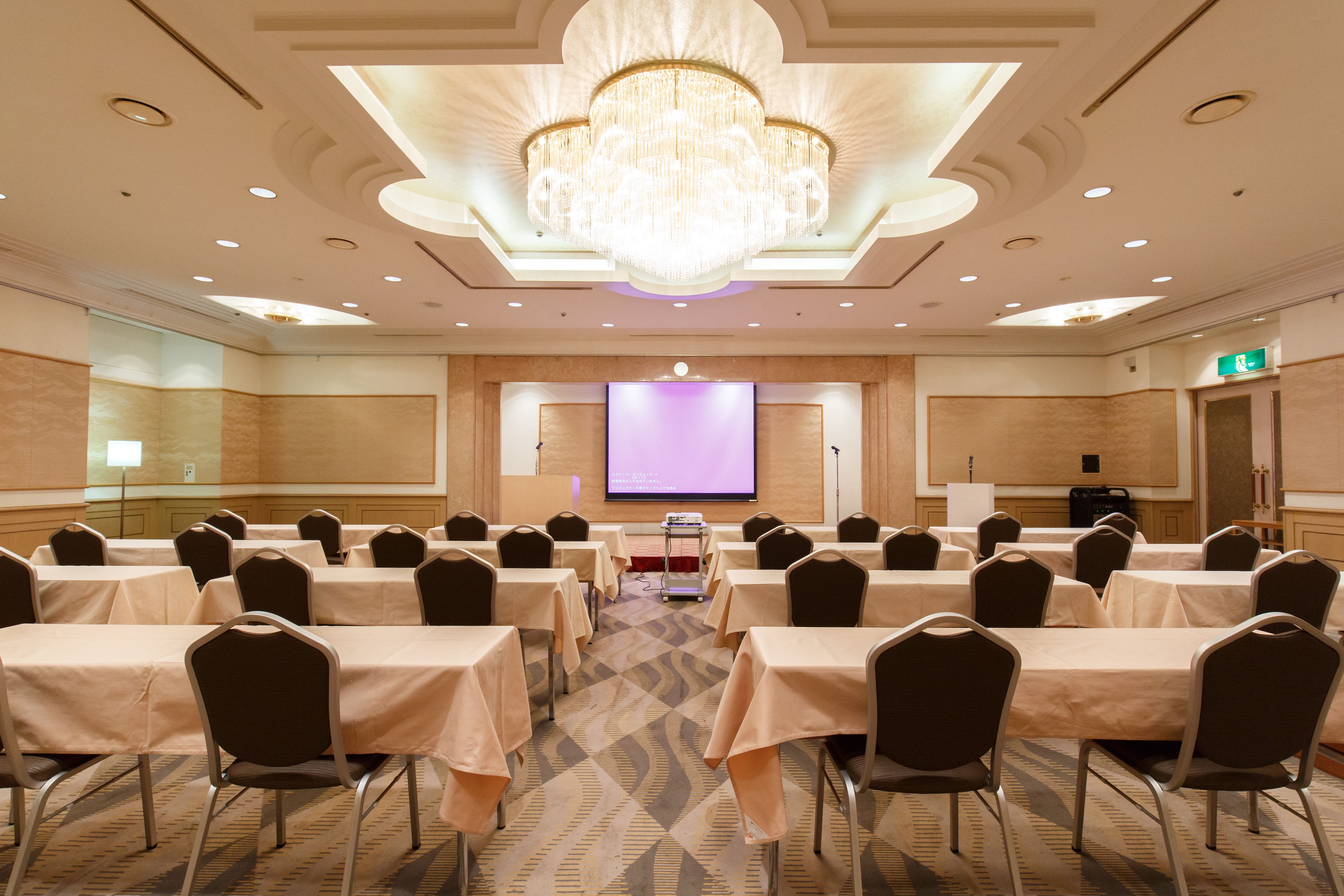 Shiba Park Hotel
