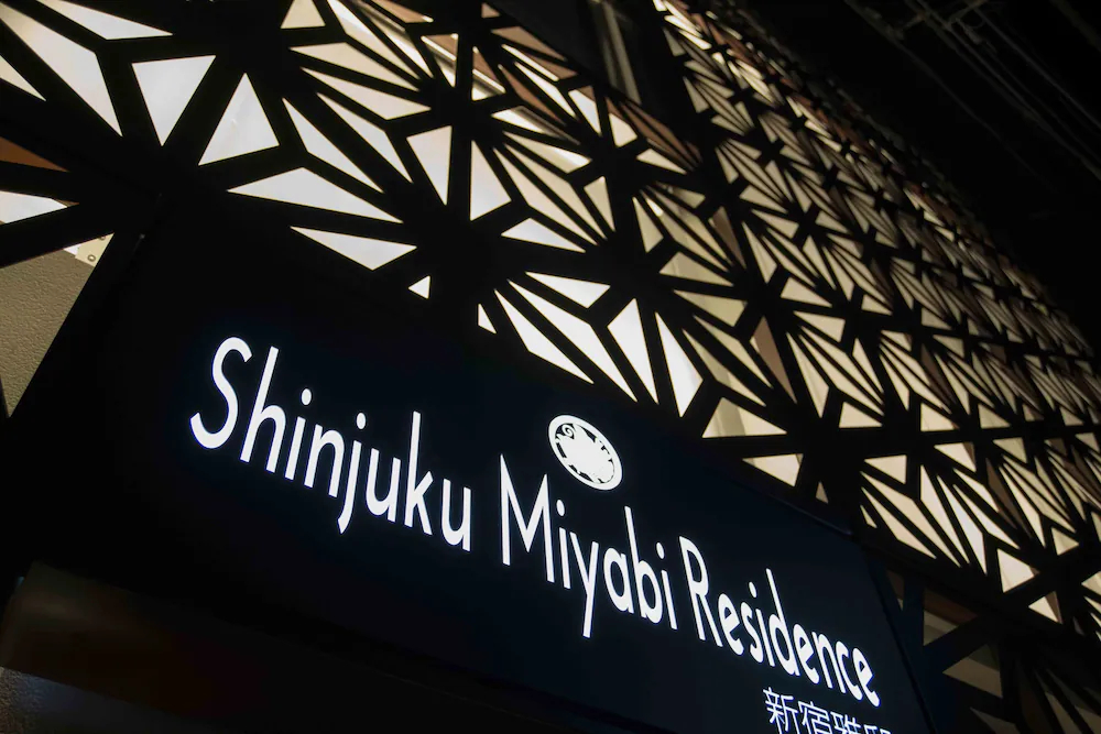 Shinjuku Miyabi Residence