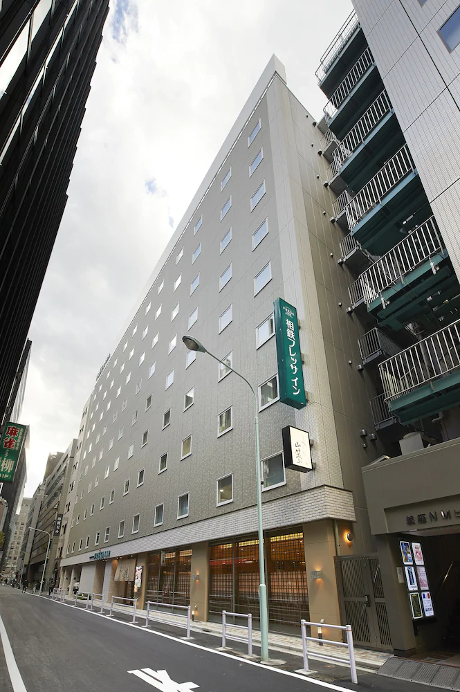 Sotetsu Fresa Inn Ginza-Sanchome