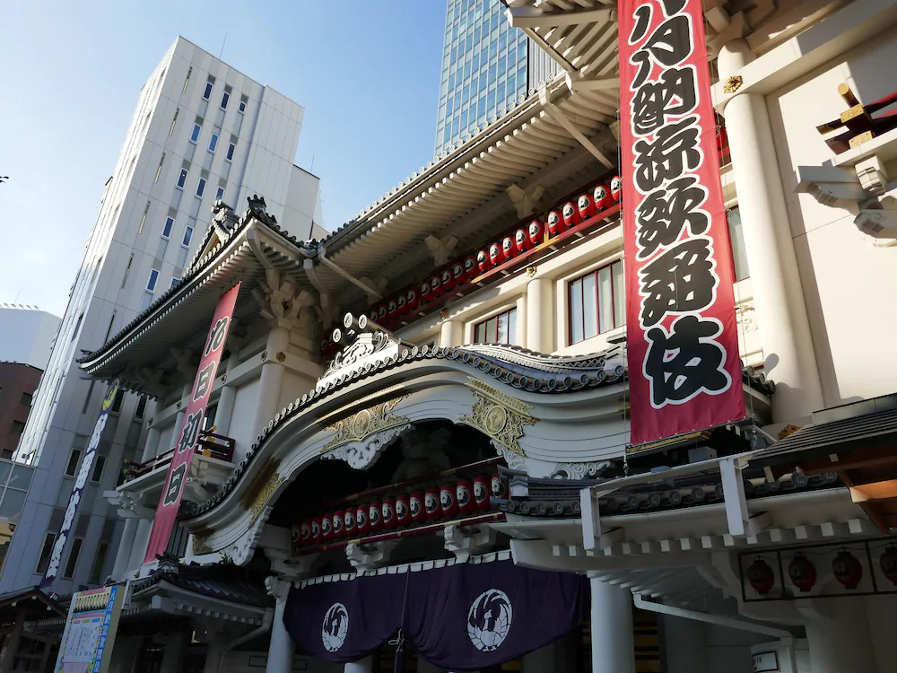 Sotetsu Fresa Inn Ginza-Sanchome