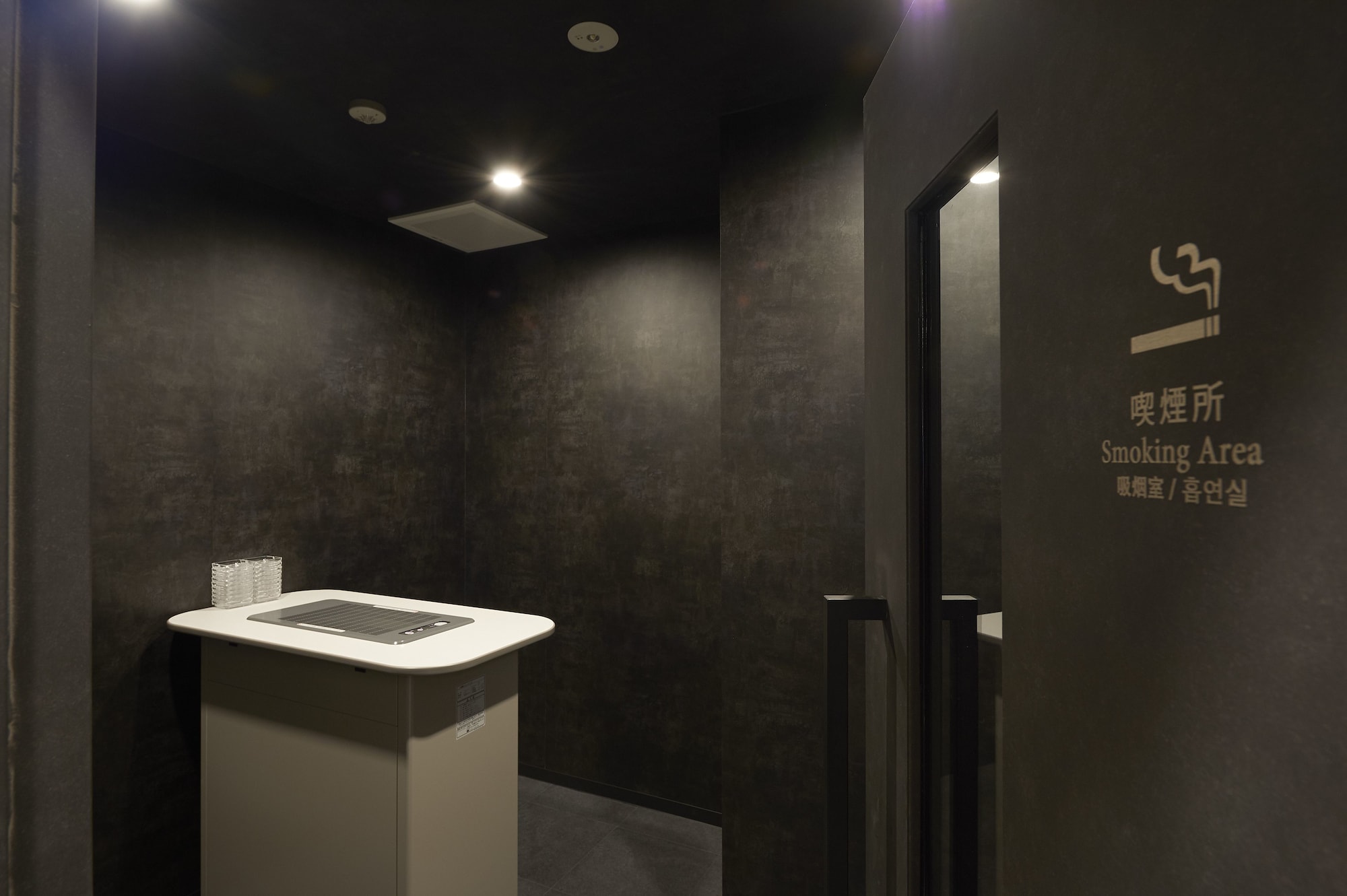 Sotetsu Fresa Inn Nihombashi Kayabacho