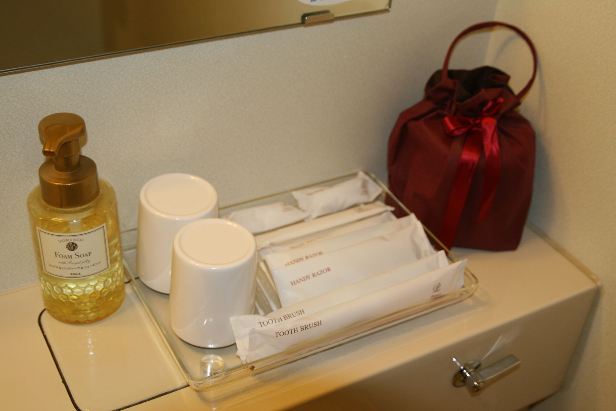 Sunshine City Prince Hotel