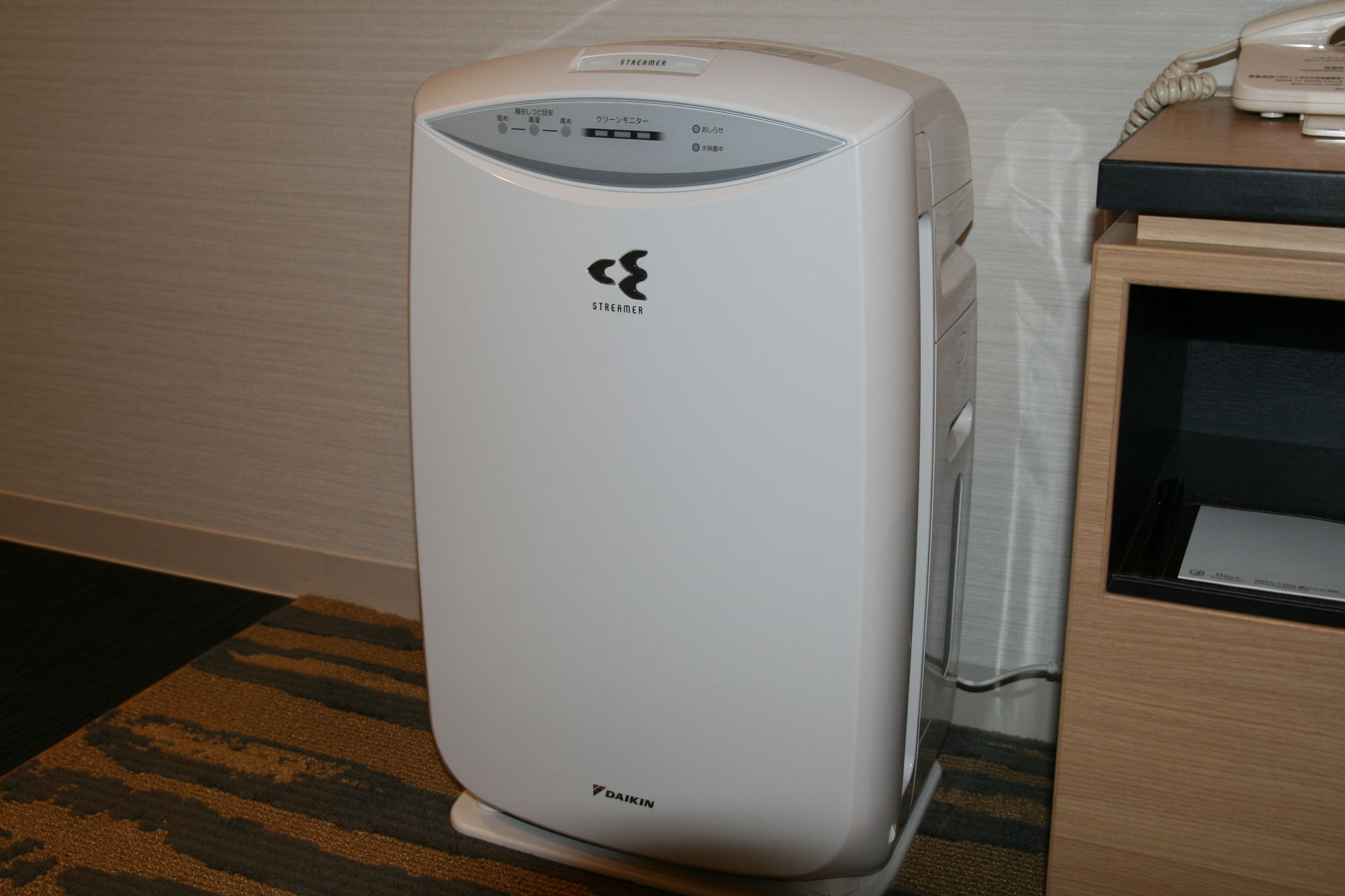 Sunshine City Prince Hotel