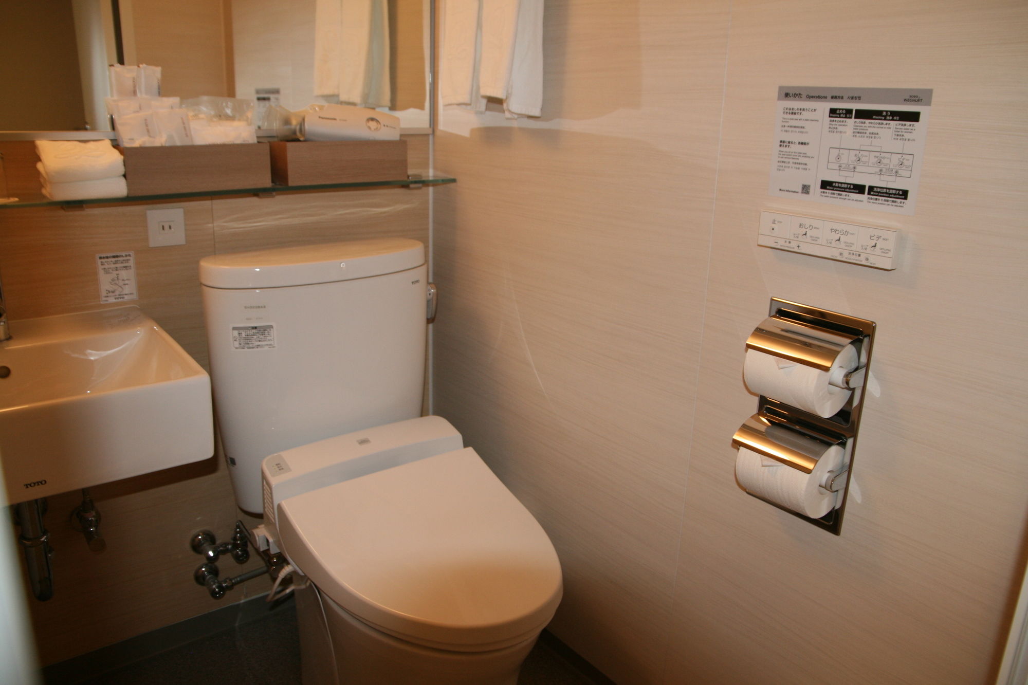 Sunshine City Prince Hotel