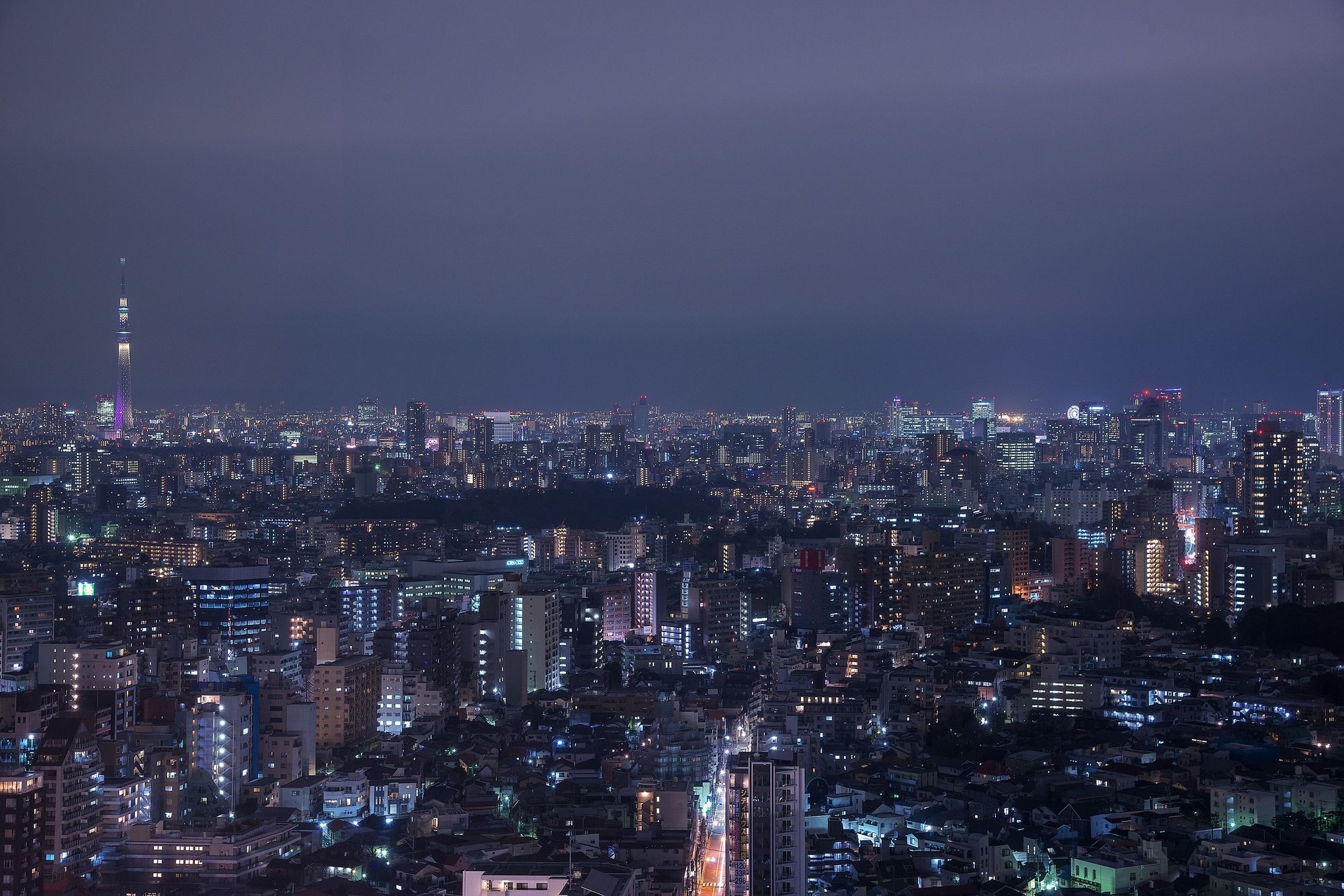 Sunshine City Prince Hotel