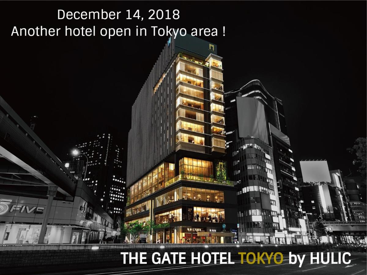 THE GATE HOTEL Asakusa Kaminarimon