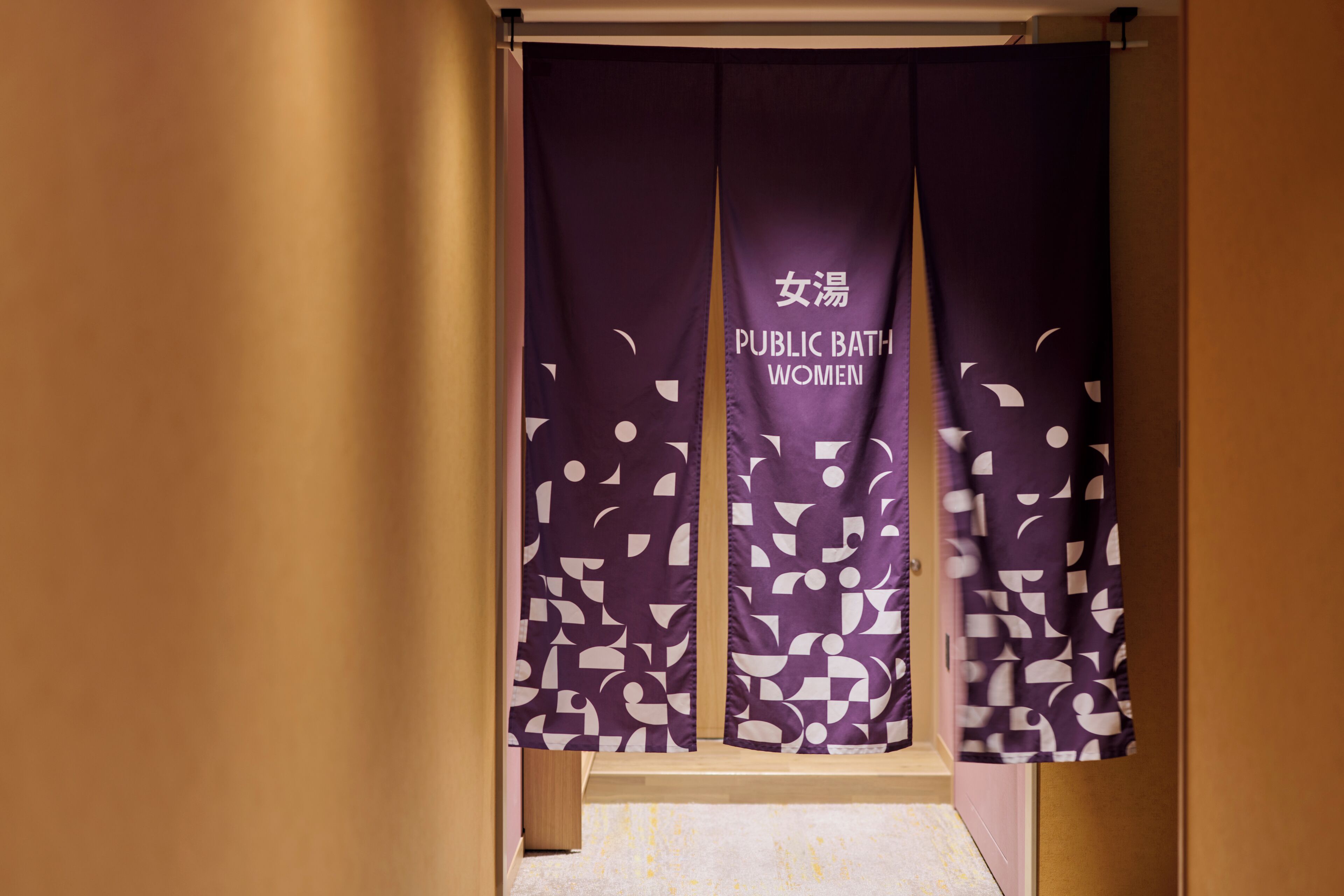The Royal Park Hotel Ginza 6-chome