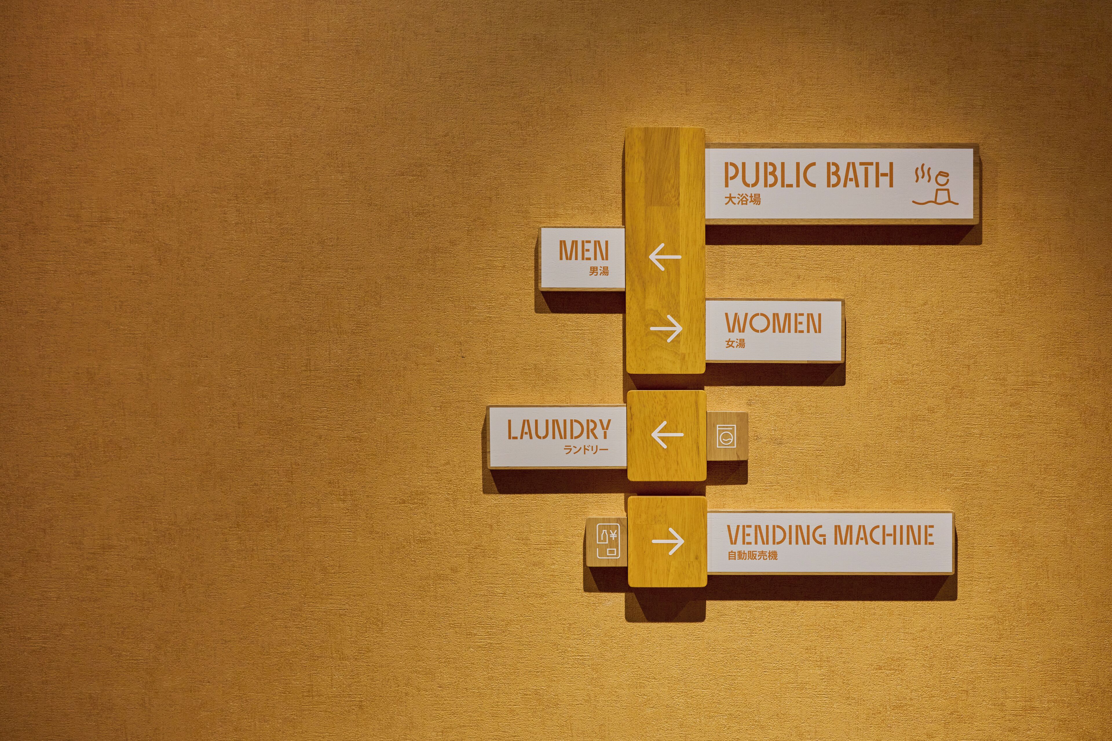 The Royal Park Hotel Ginza 6-chome
