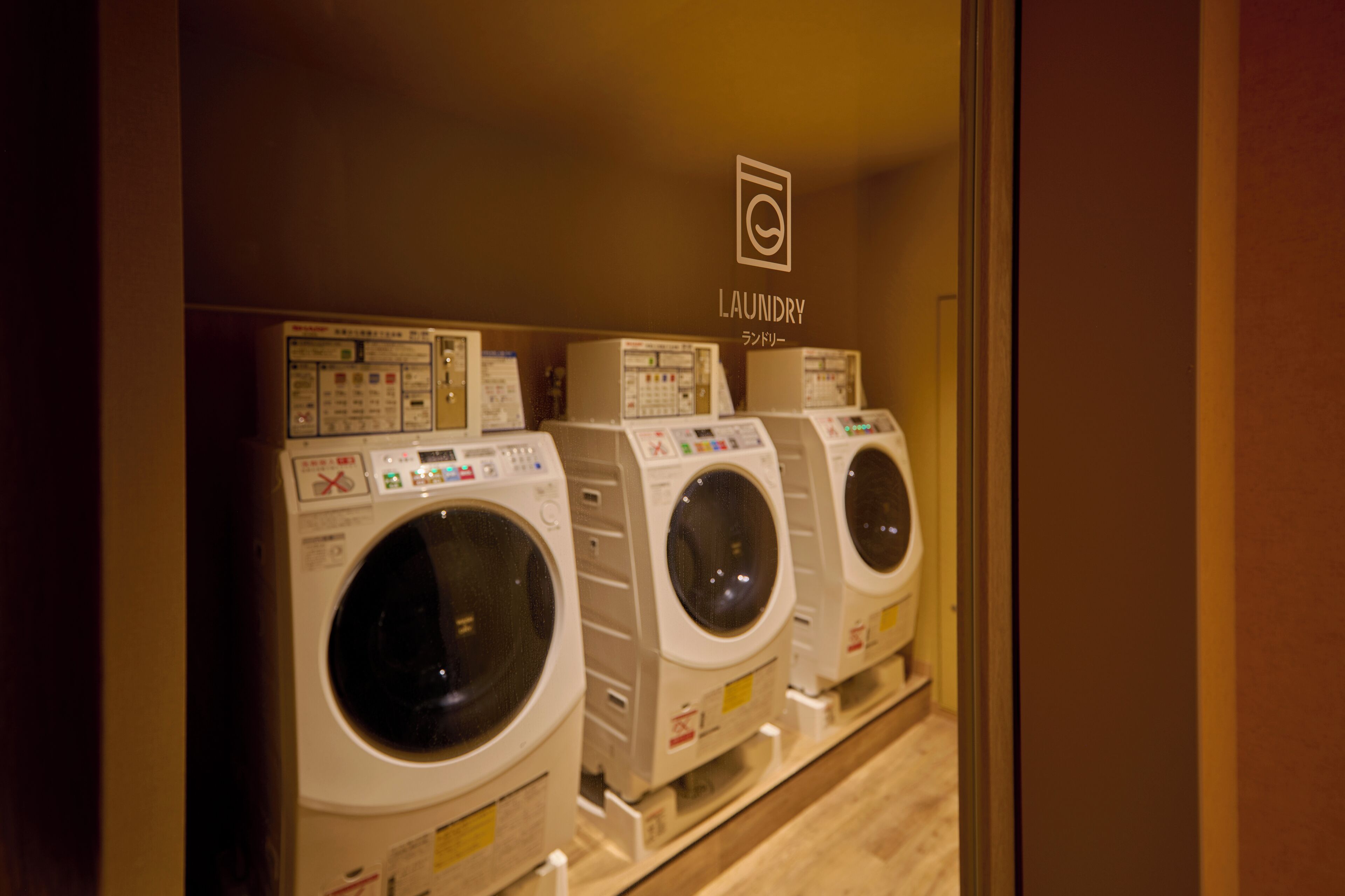 The Royal Park Hotel Ginza 6-chome