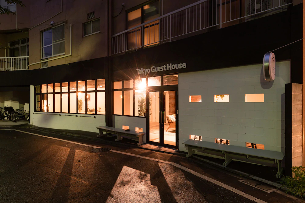 Tokyo Guest House Ouji Music Lounge - Hostel