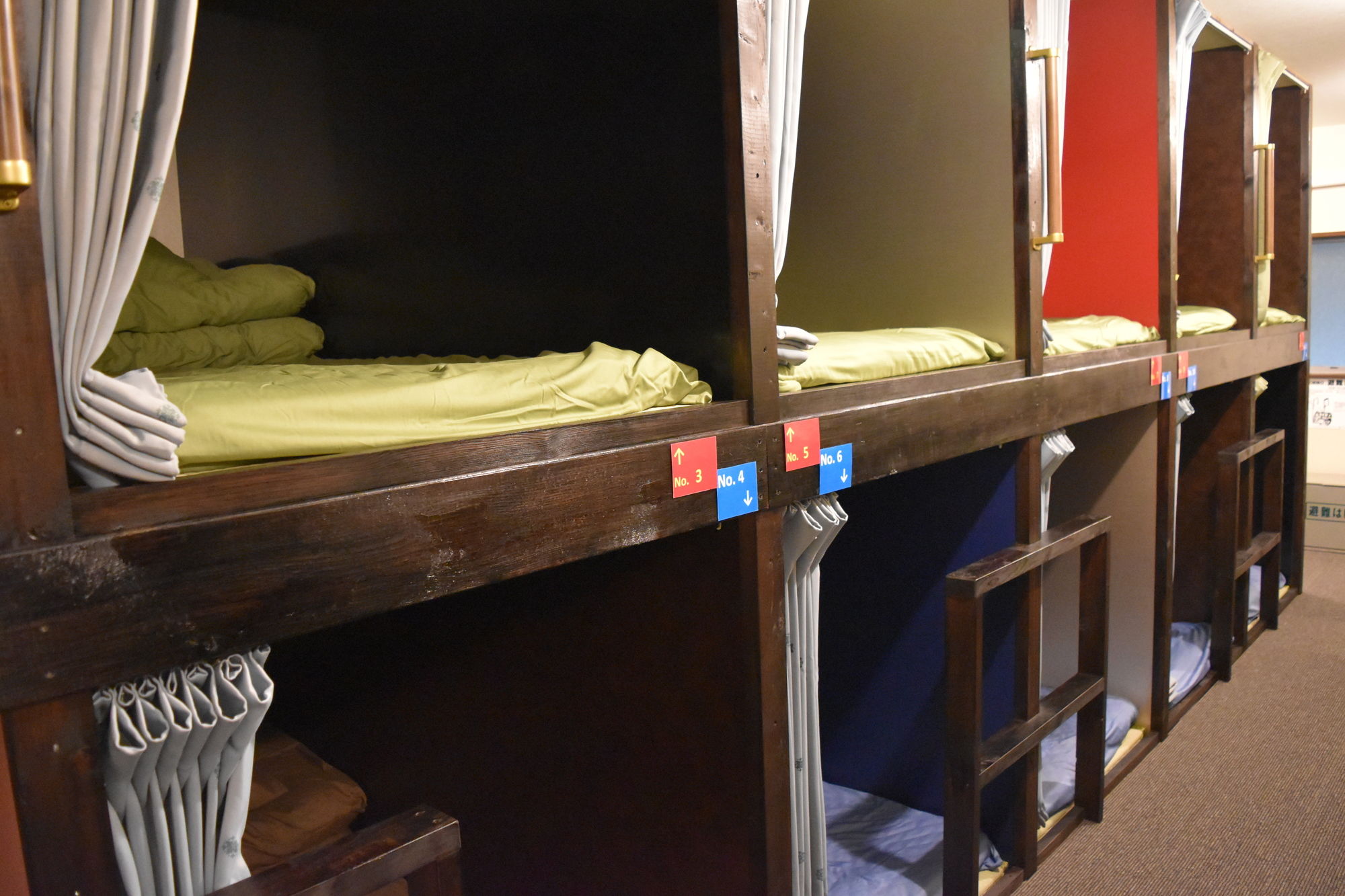 Tokyo Hostel Fuji