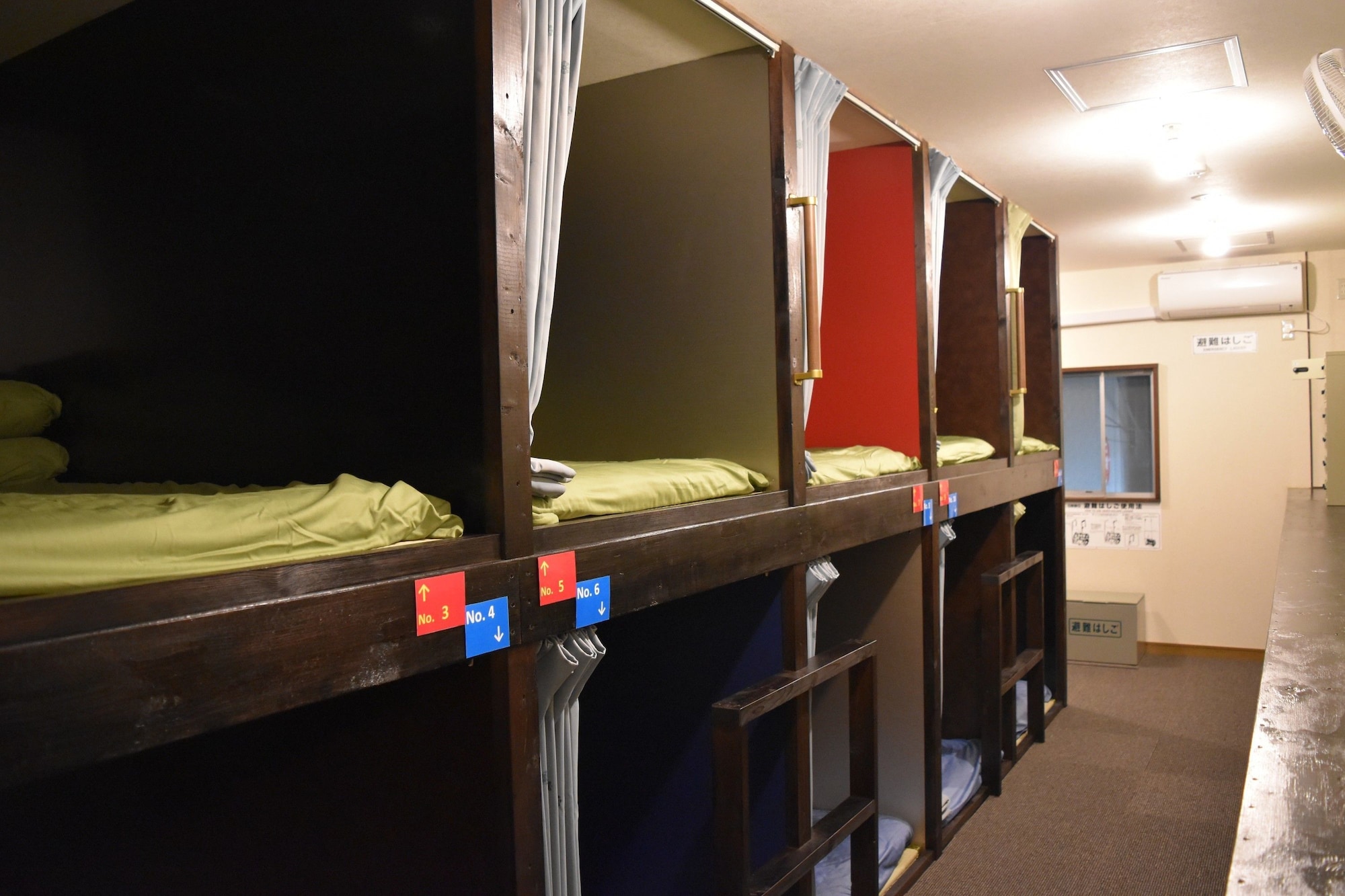 Tokyo Hostel Fuji