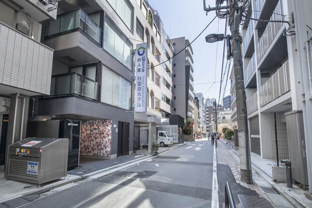 Uhome Akihabara Hotel