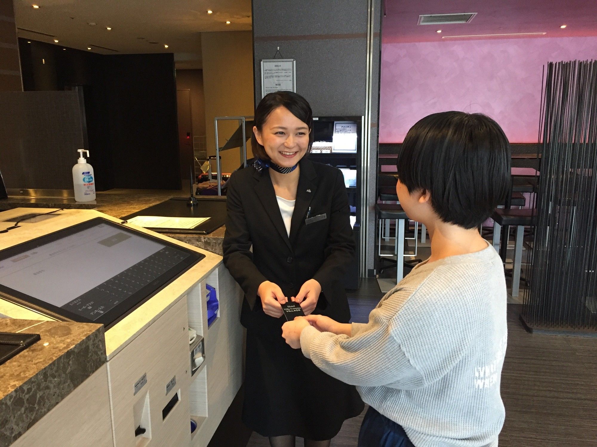Hotel Villa Fontaine Tokyo - Kudanshita