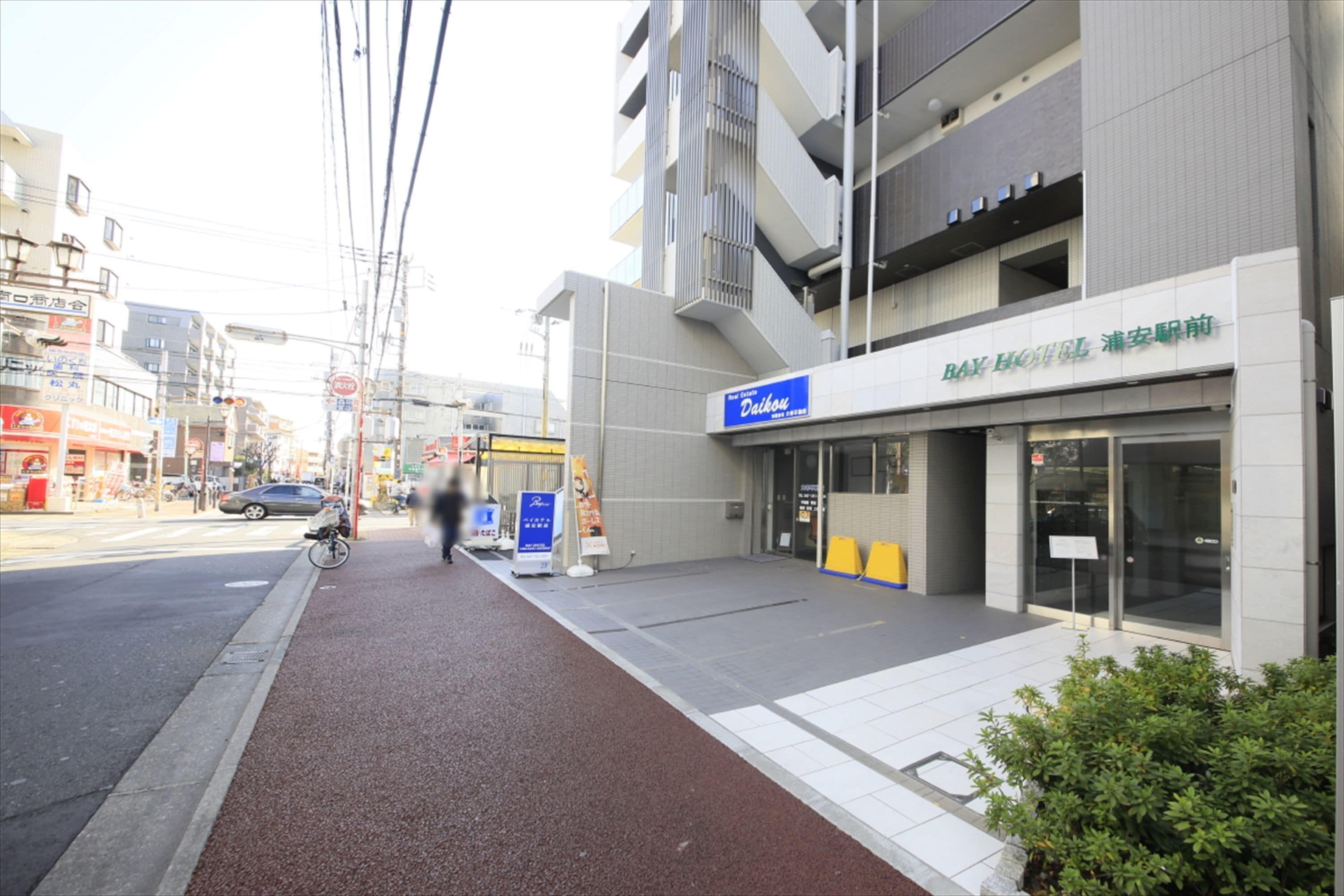 Bay Hotel Urayasu Ekimae
