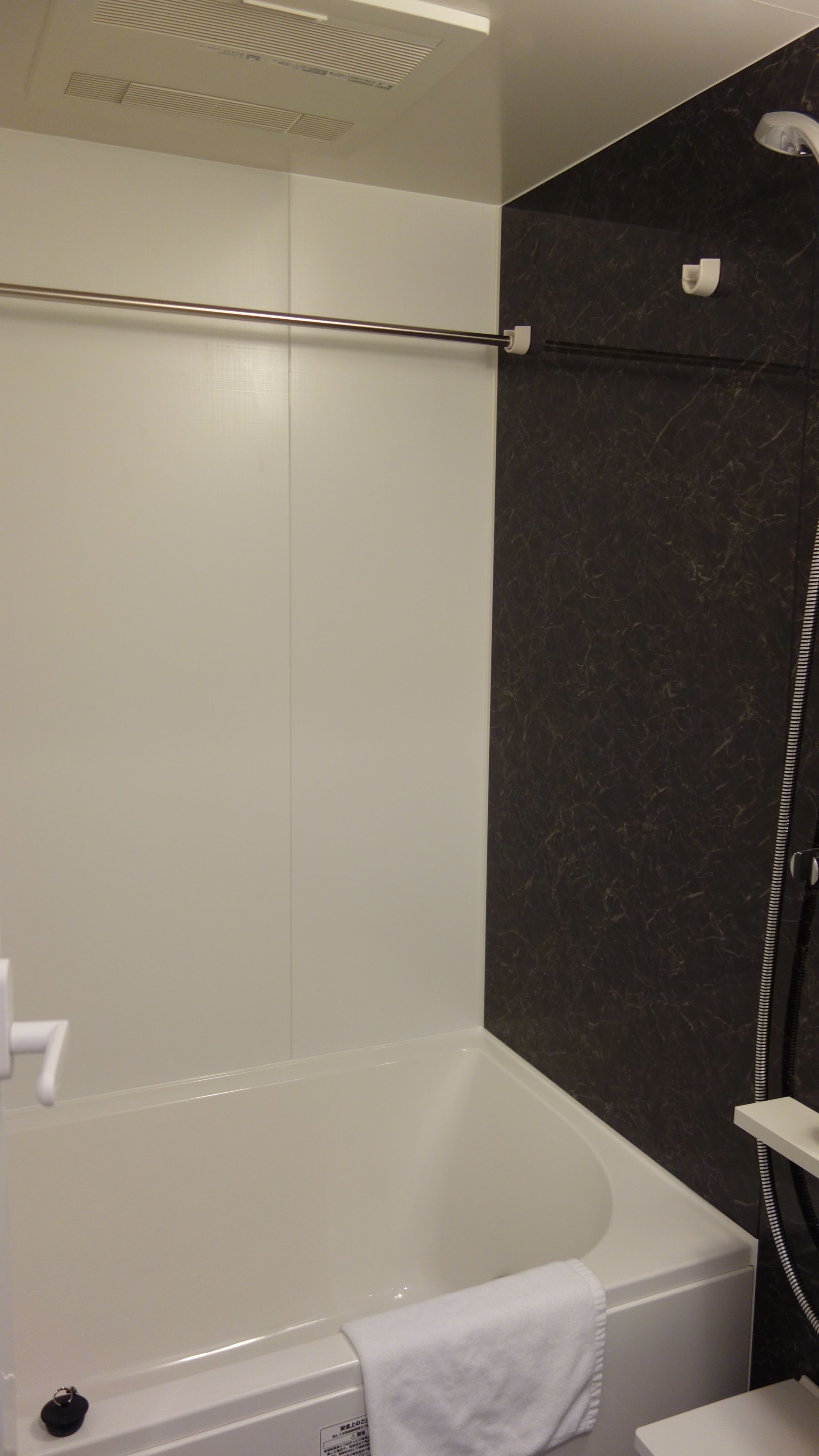 Bay Hotel Urayasu Ekimae