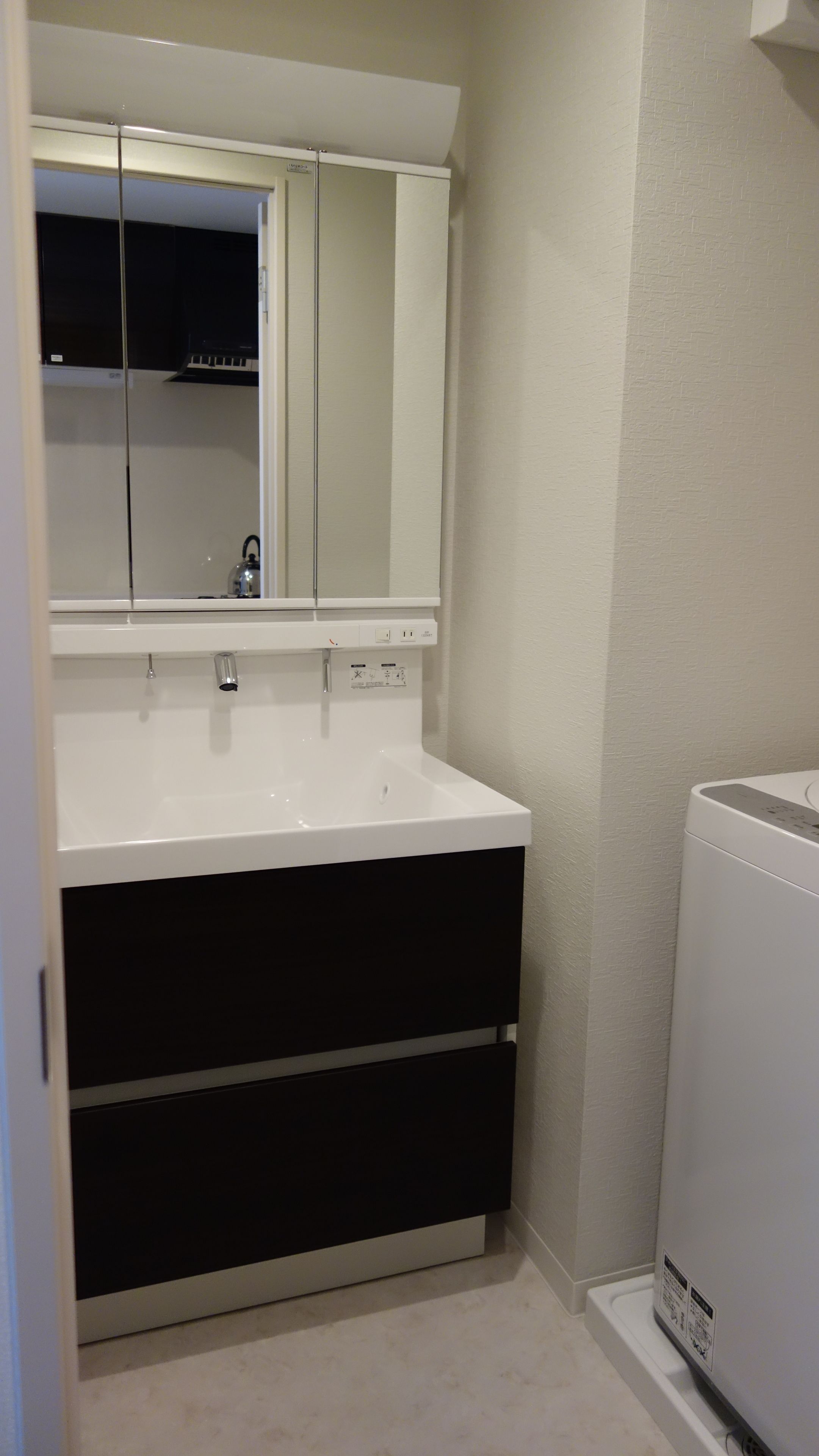 Bay Hotel Urayasu Ekimae